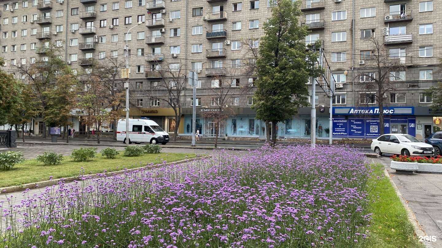 Отзывы на компанию К-Ломбард в Новосибирске c фото - фотография 2 из 2