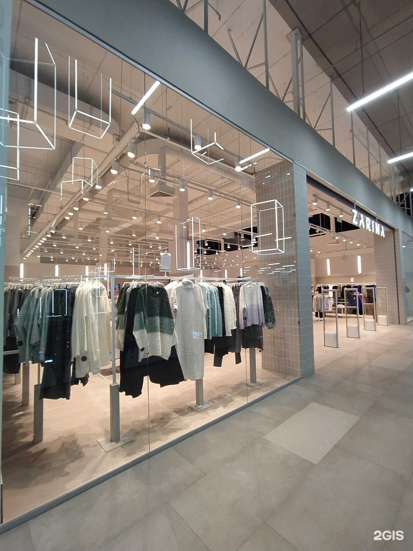 Отзывы на компанию Zarina в Омске c фото