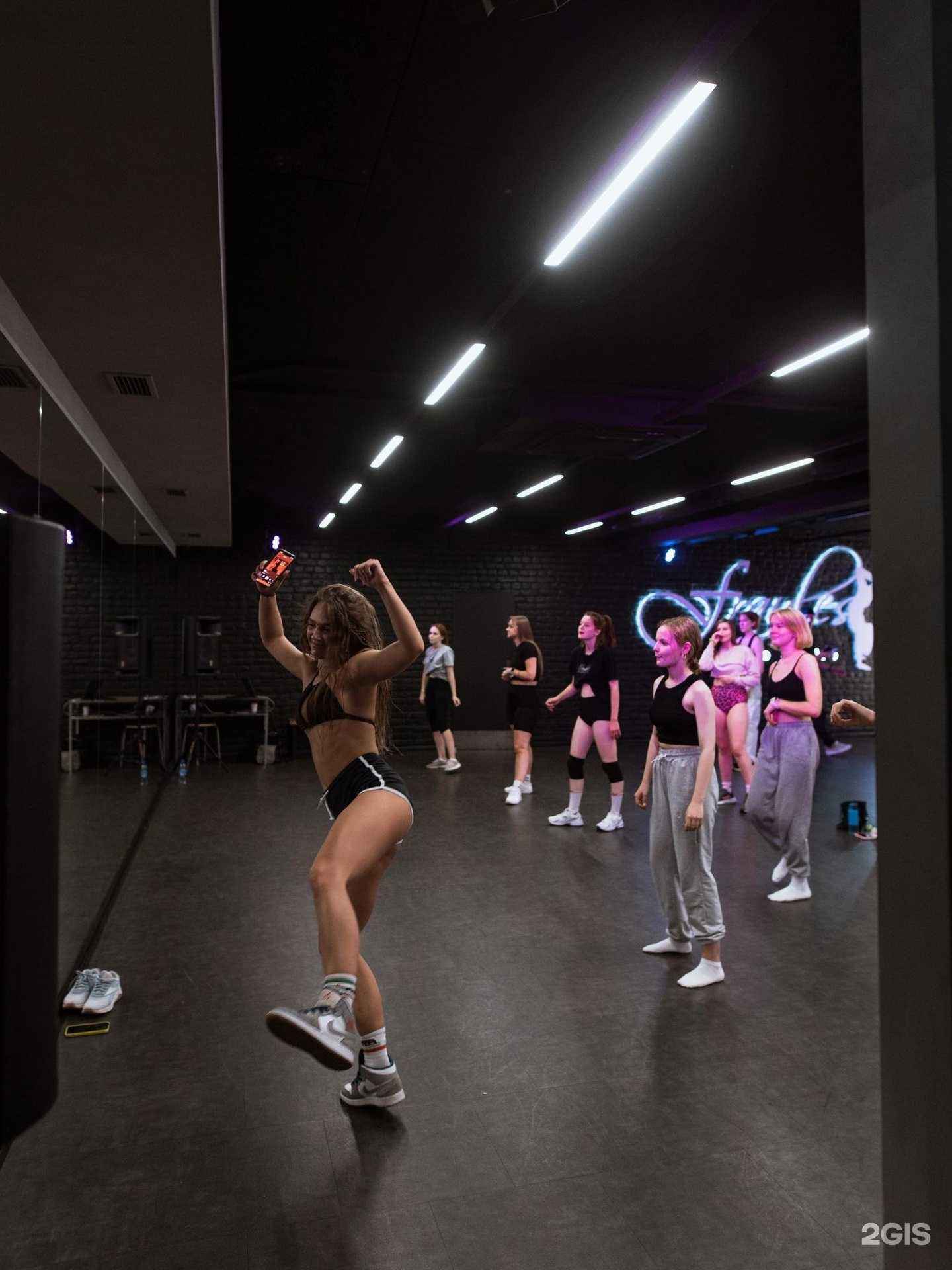 Отзывы на компанию Fraules Dance Centre в Новосибирске c фото
