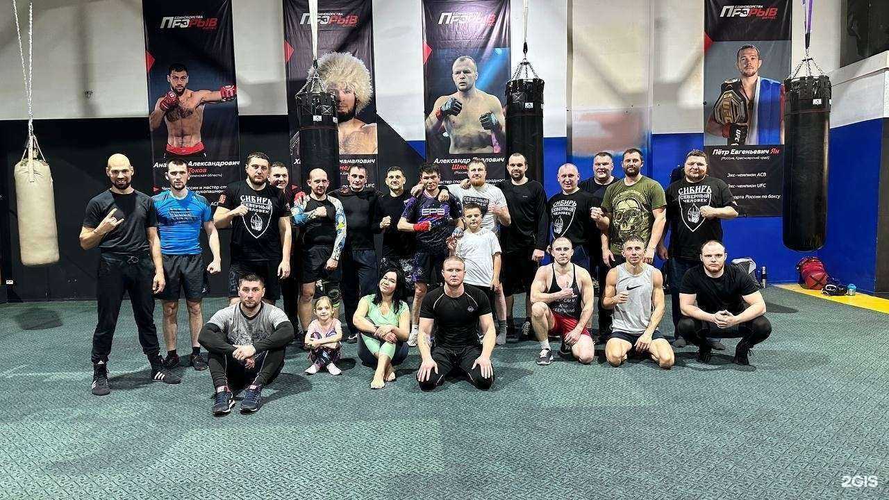 Отзывы на компанию Ринг  в Красноярске c фото