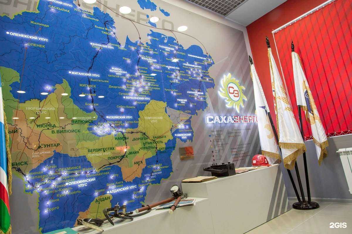 Отзывы на компанию Rektime в г. Якутск c фото