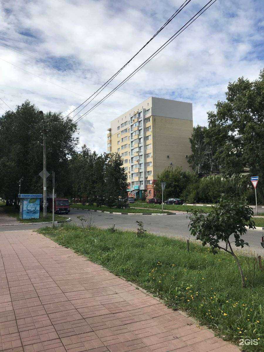 Отзывы на компанию Генетис в Твери c фото - фотография 2 из 2