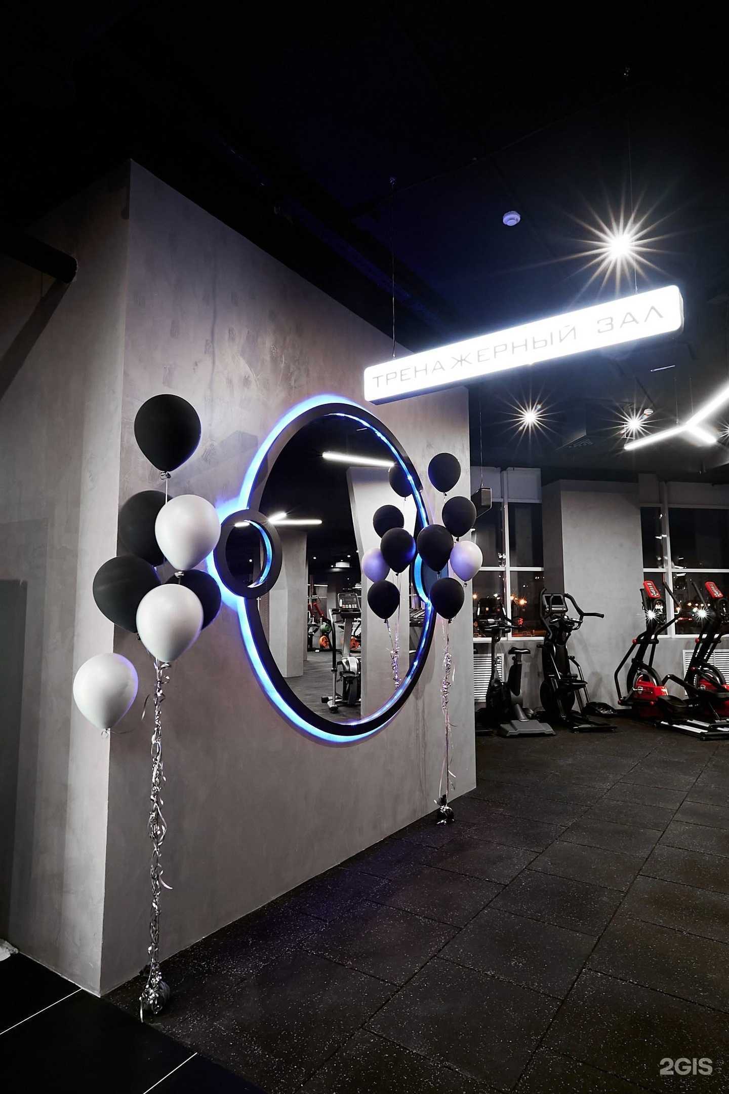 Отзывы на компанию Космос в Челябинске c фото