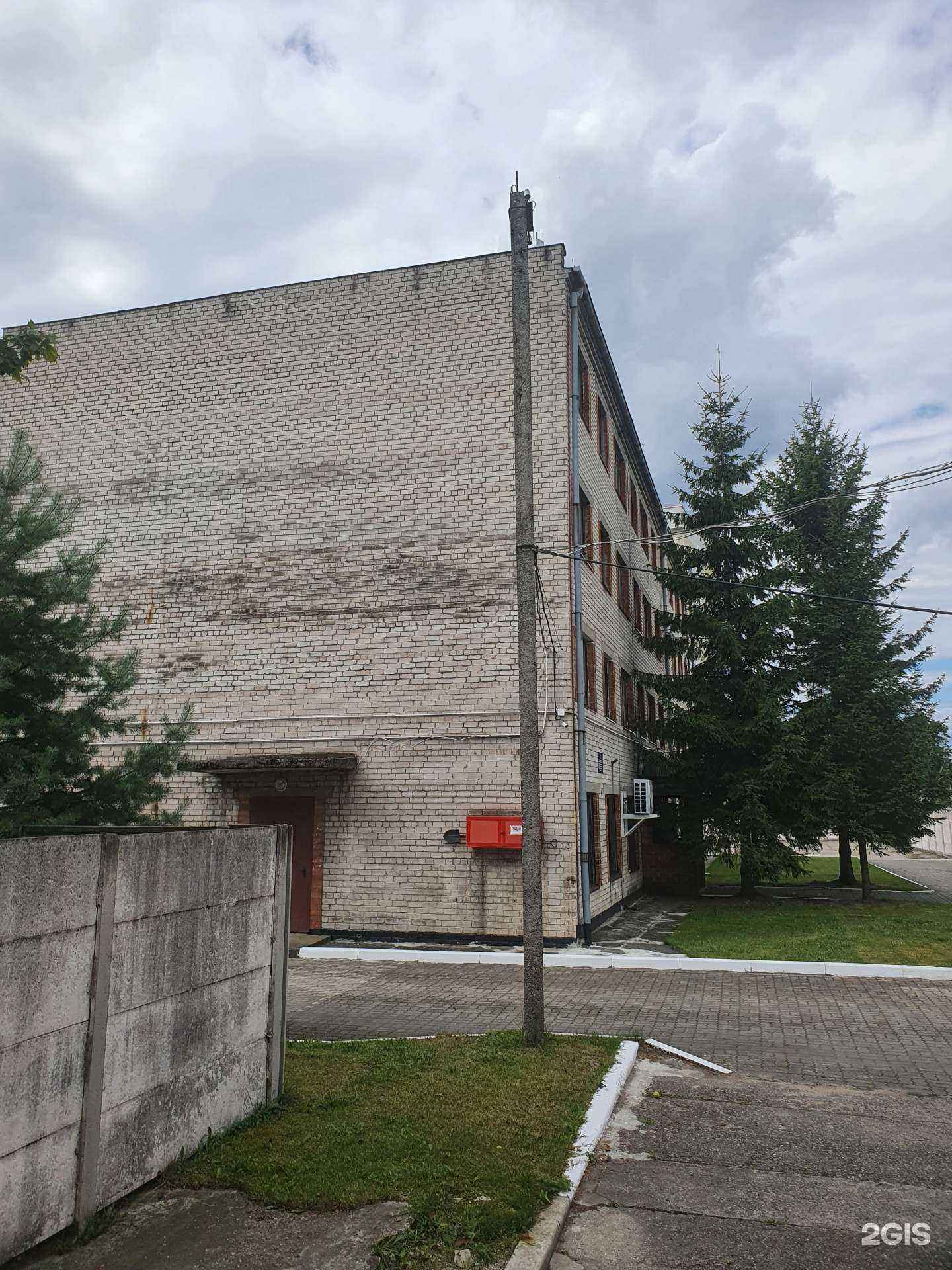 Отзывы на компанию Санкт-Петербургский университет МВД РФ в Калининграде c фото