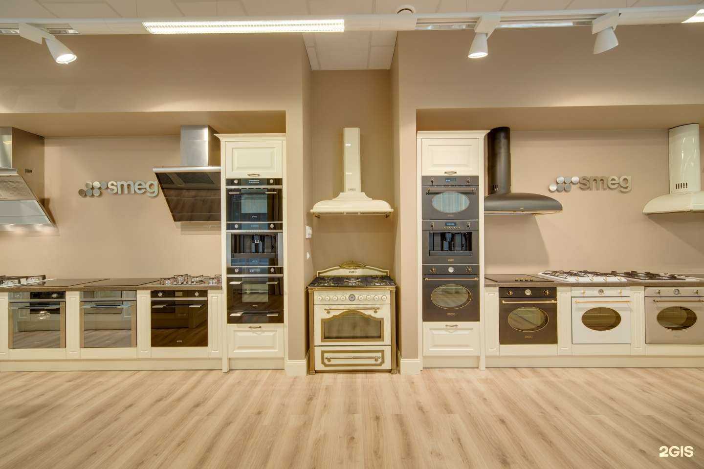 Отзывы на компанию Smeg в Екатеринбурге c фото