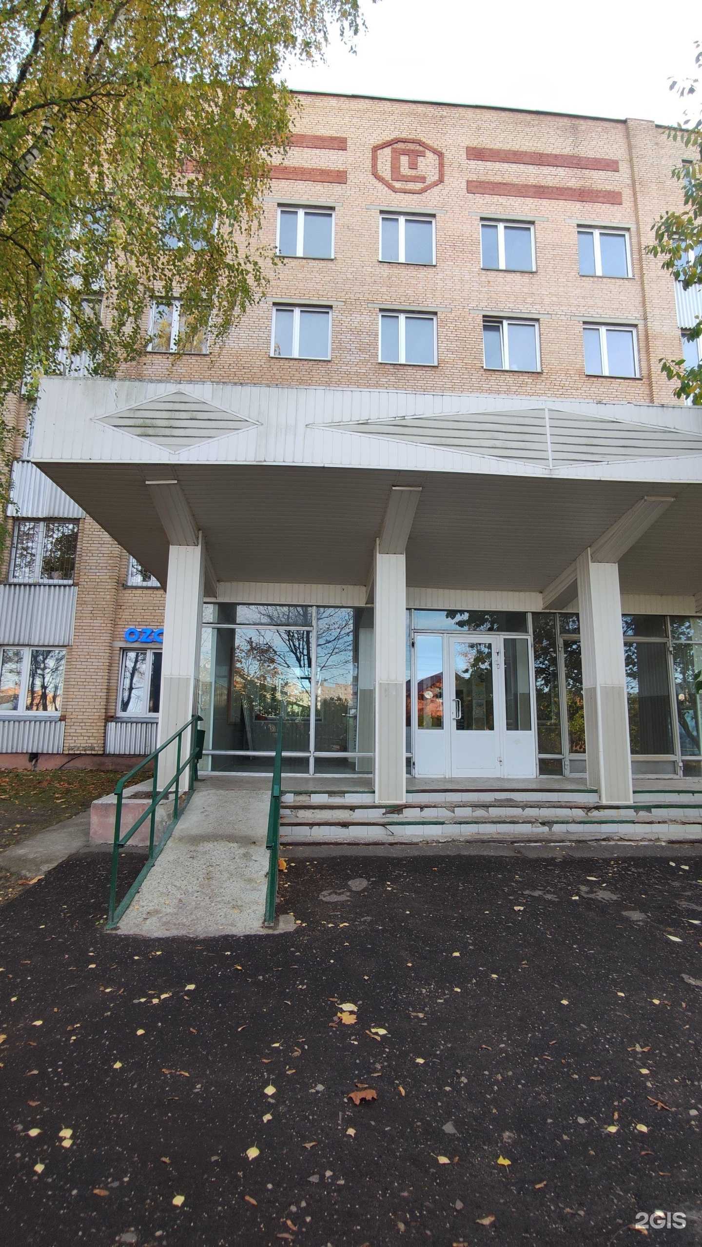 Отзывы на компанию Дом белого кролика в Егорьевске c фото - фотография 2 из 2