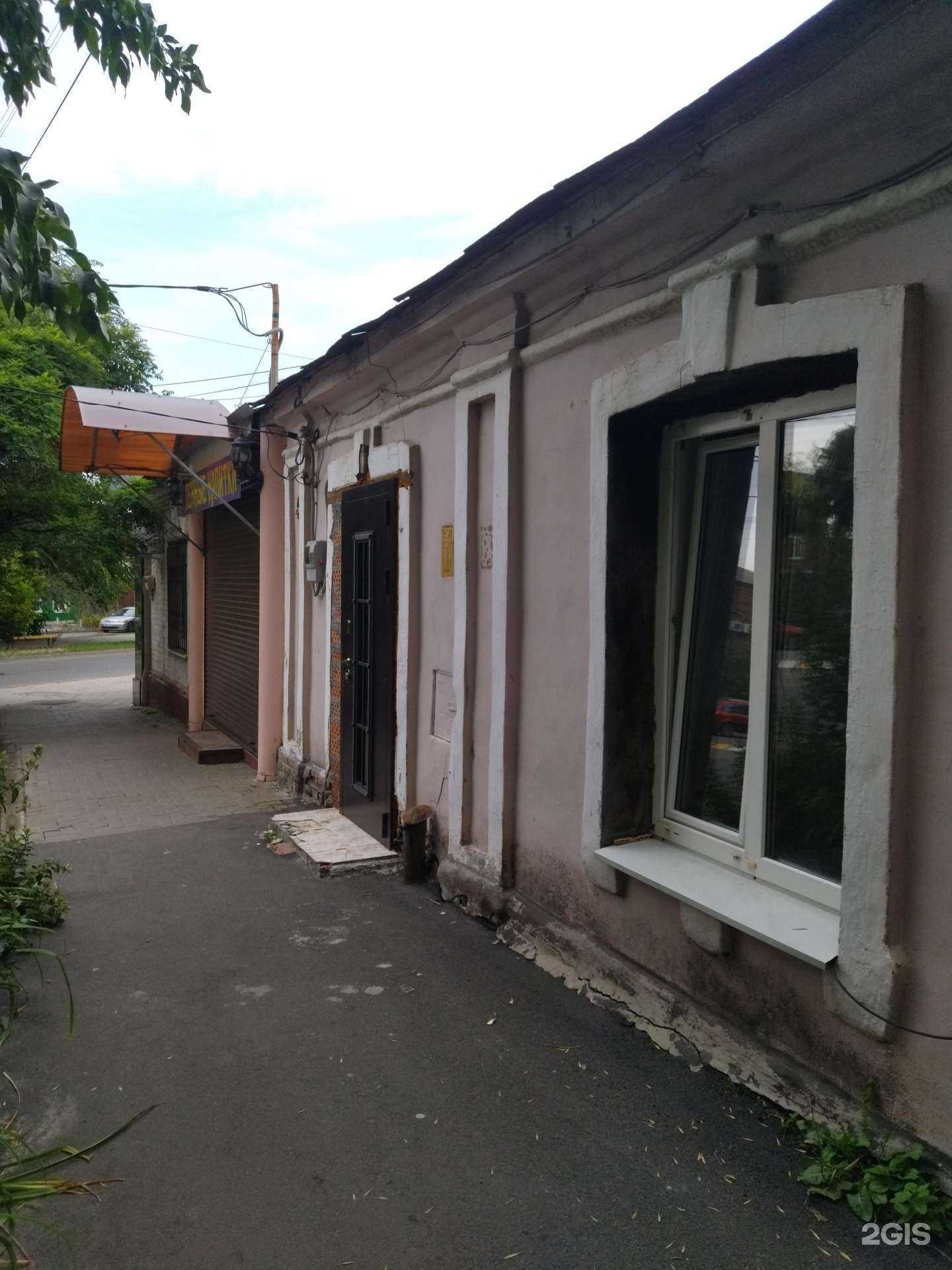 Отзывы на компанию Лайм в Новочеркасске c фото - фотография 2 из 2