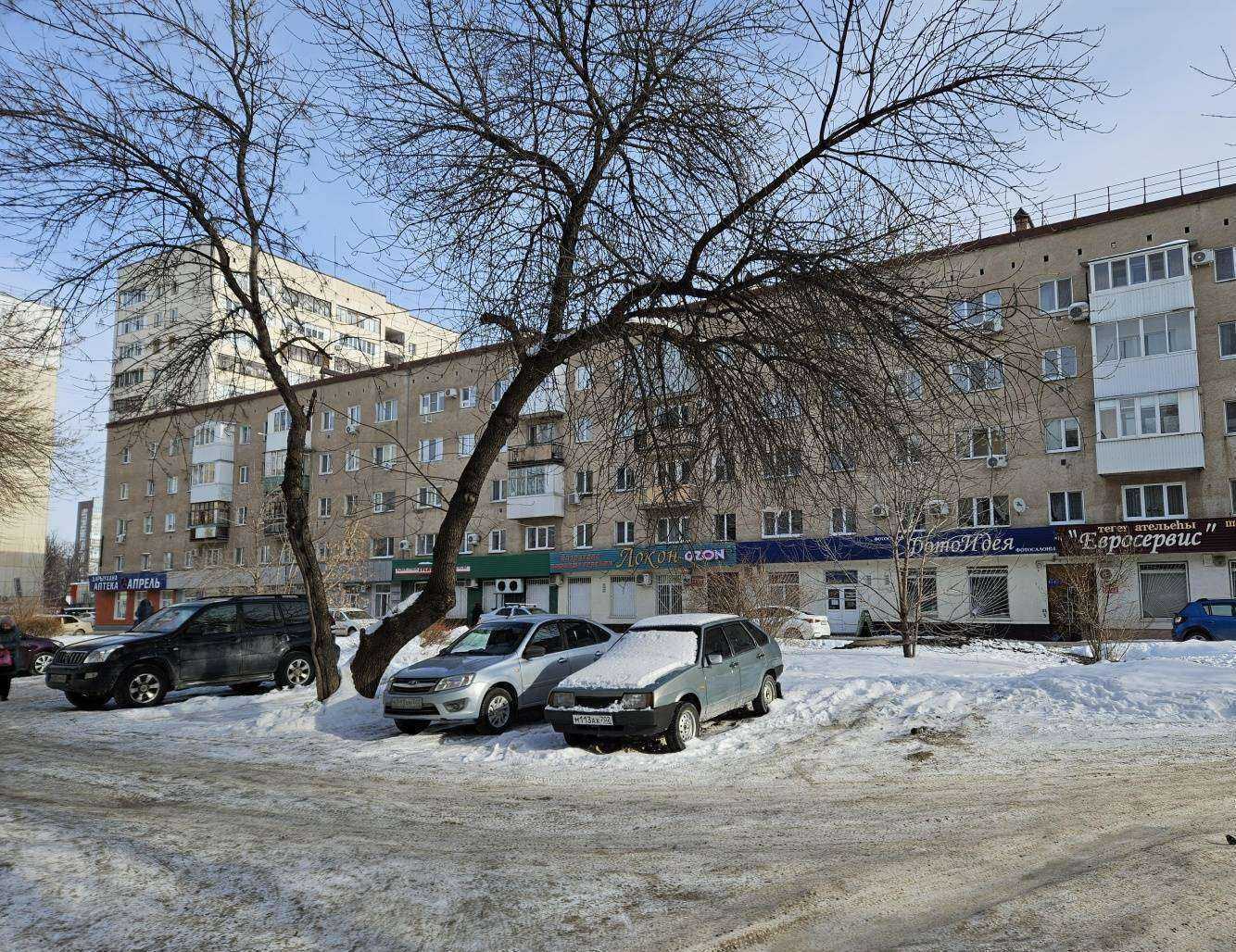 Отзывы на компанию Фотоидея в Уфе c фото - фотография 2 из 2