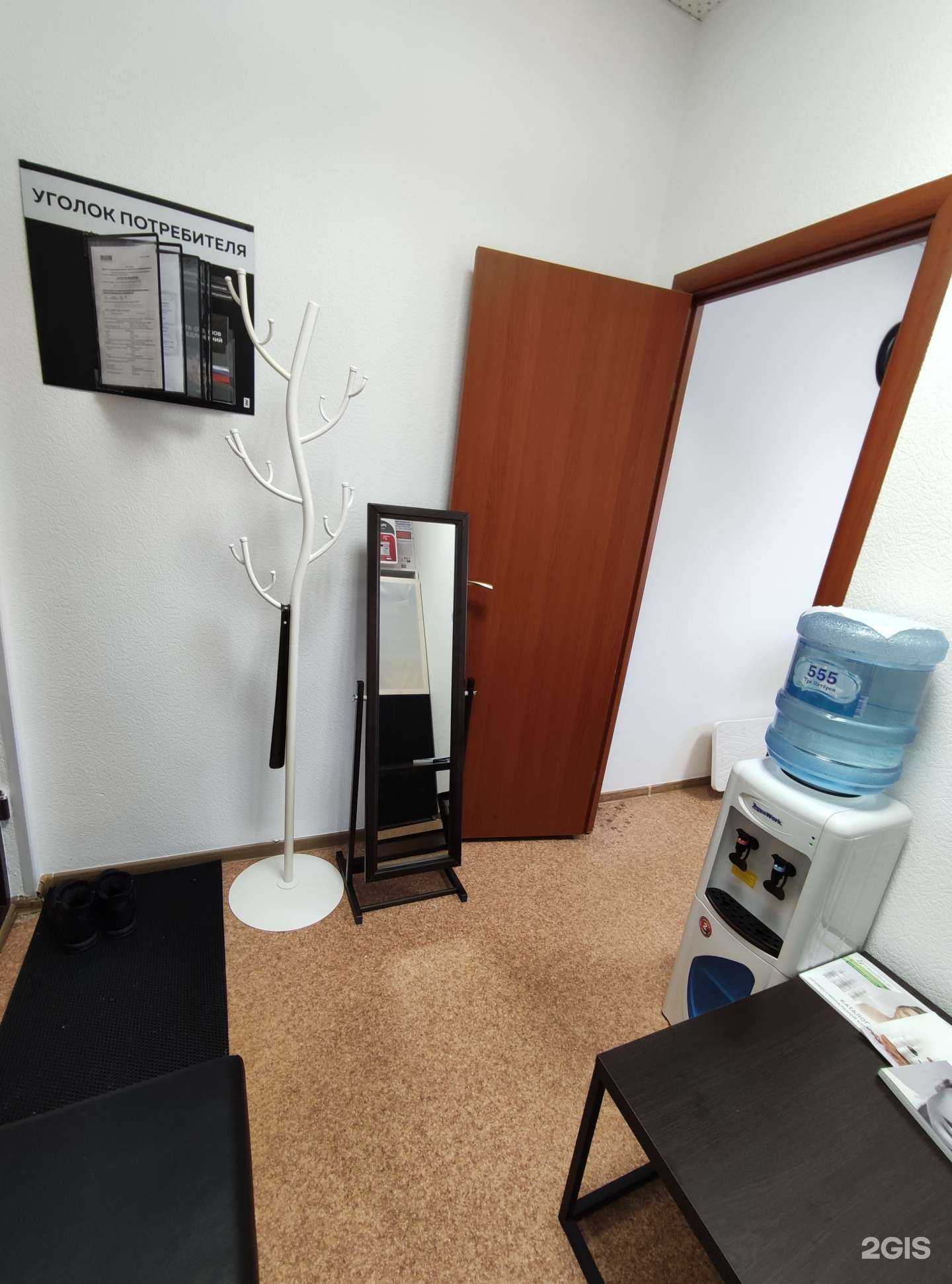 Отзывы на компанию Лицо_Топ в Казани c фото