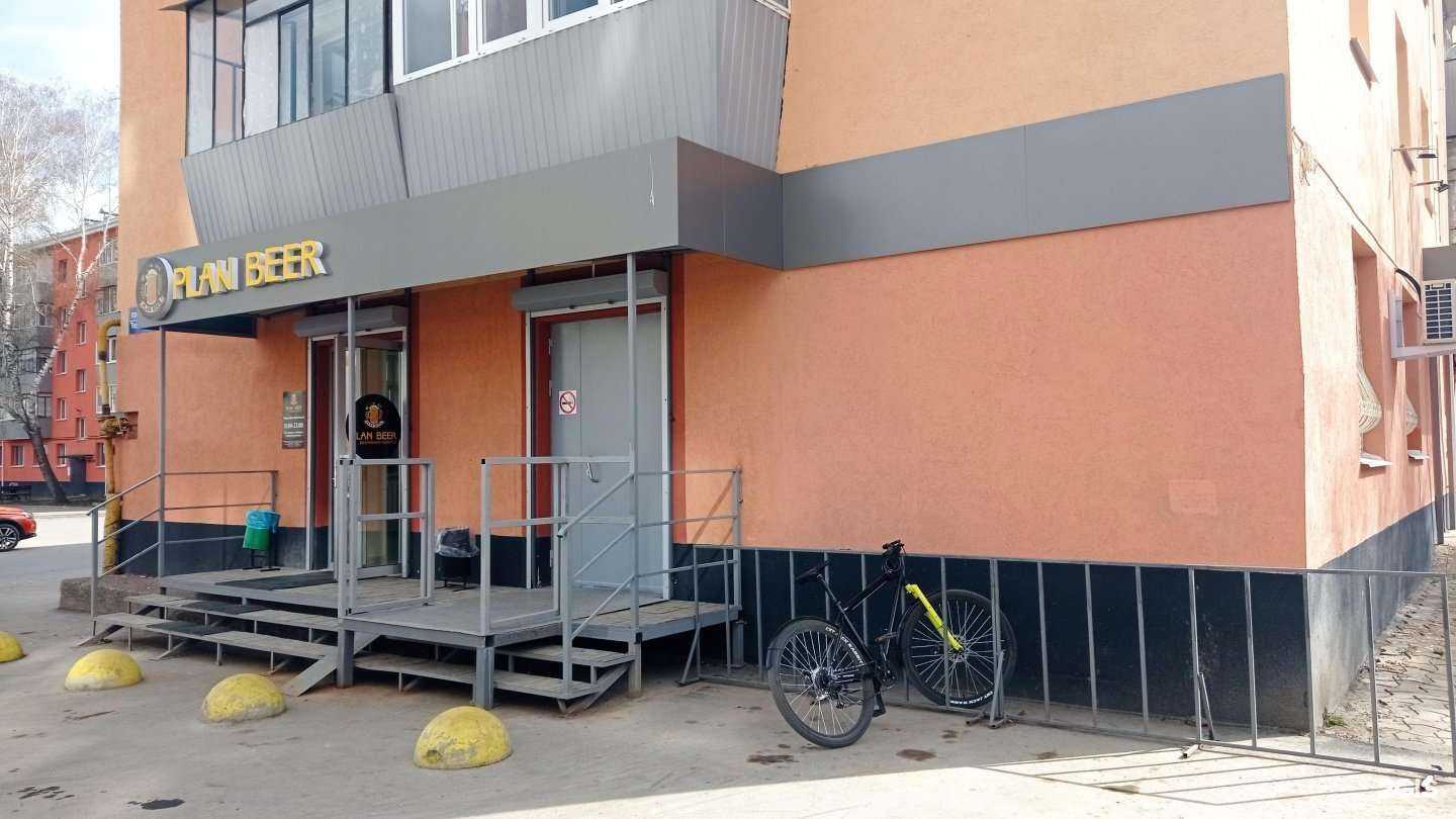 Отзывы на компанию Самокат в Альметьевске c фото