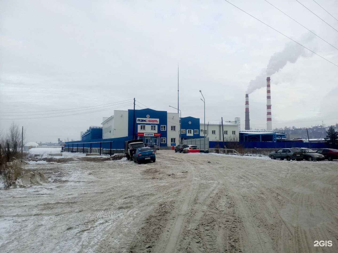 Отзывы на компанию Декарт в г. Пермь c фото