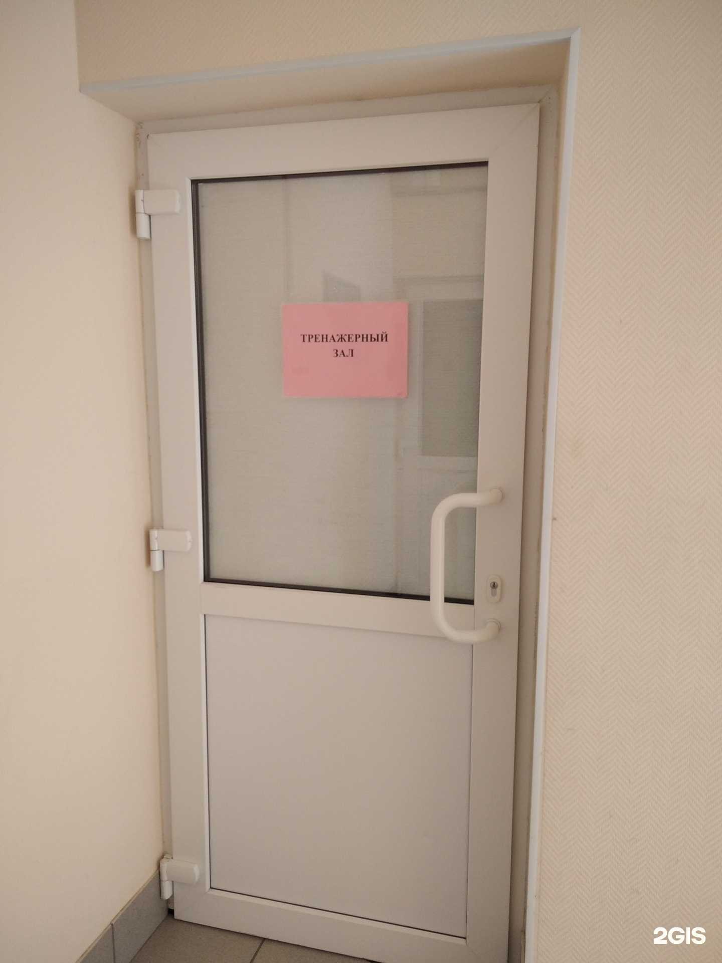 Отзывы на компанию Magnezia в г. Мурманск c фото