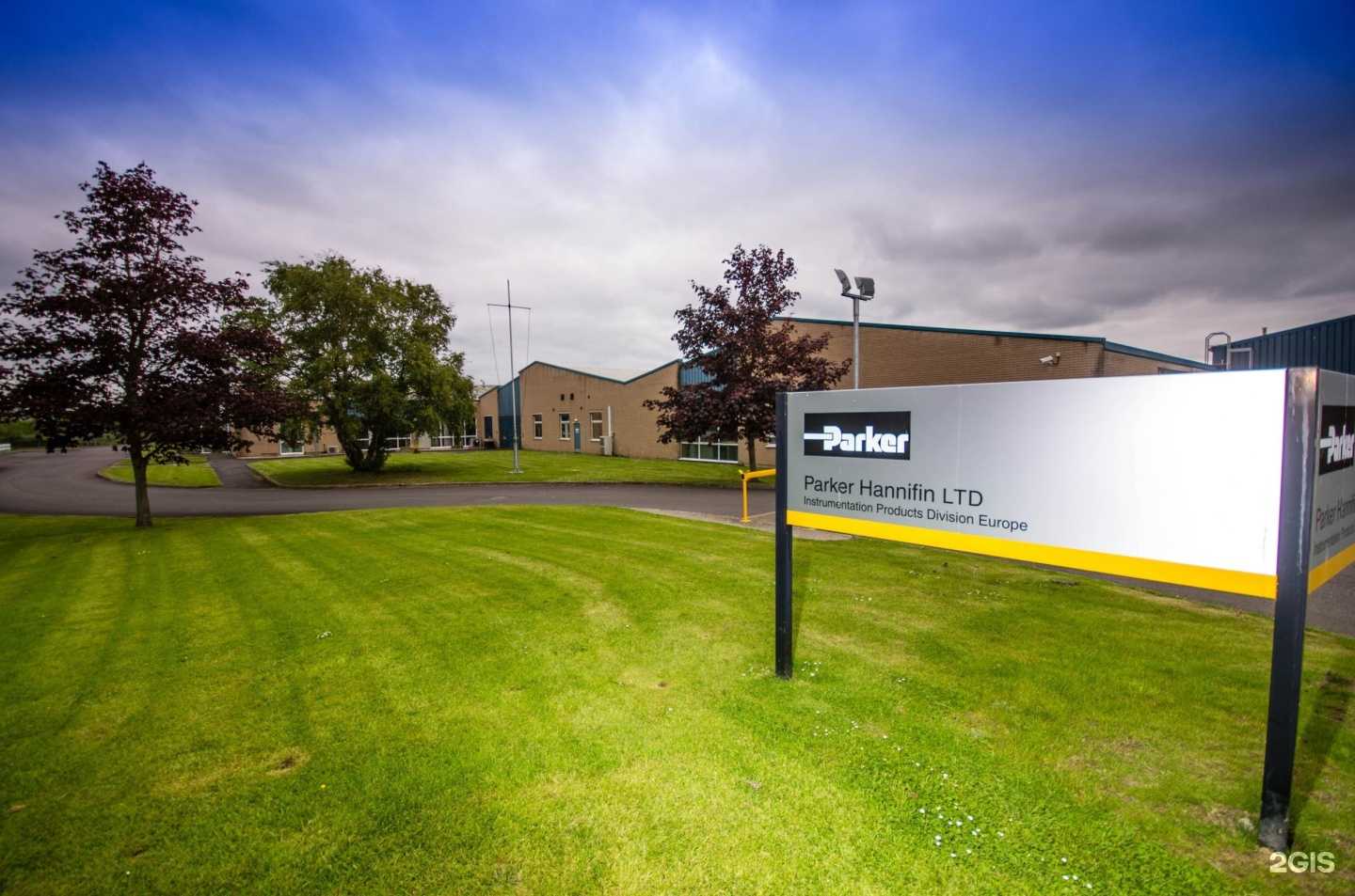 Отзывы на компанию Гидравия в г. Долгопрудный c фото