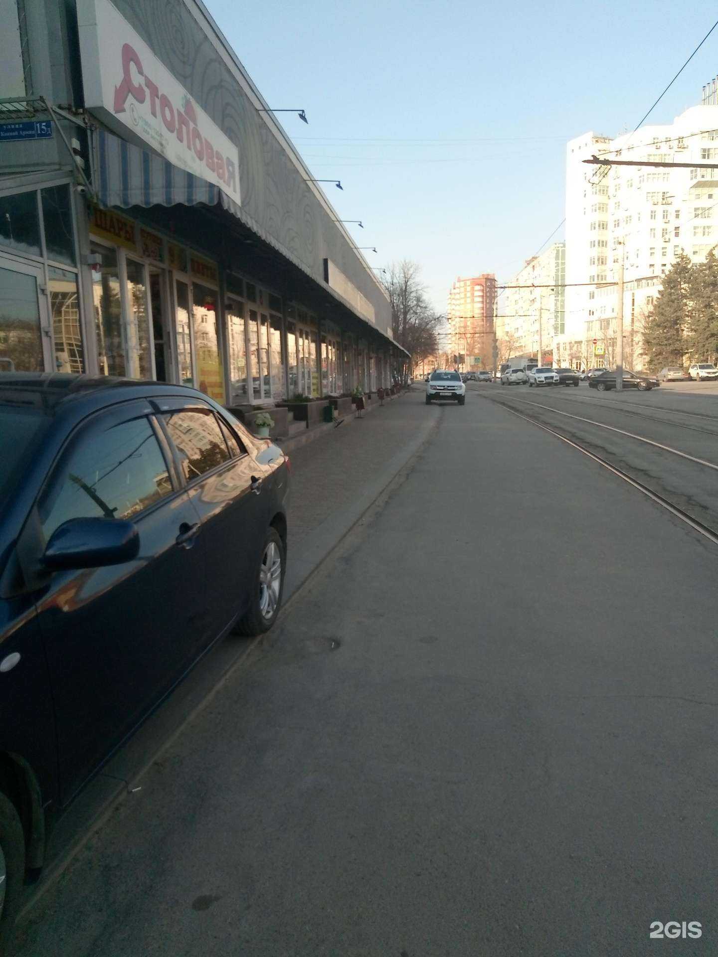 Отзывы на компанию Allure Flowers в Ростове-на-Дону c фото - фотография 2 из 2