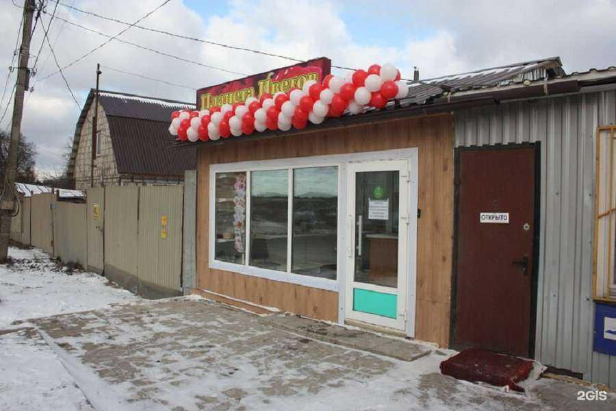 Отзывы на компанию Планета Цветов в Калуге c фото