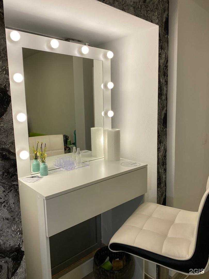 Отзывы на компанию Pro.Love_Beauty в Ижевске c фото