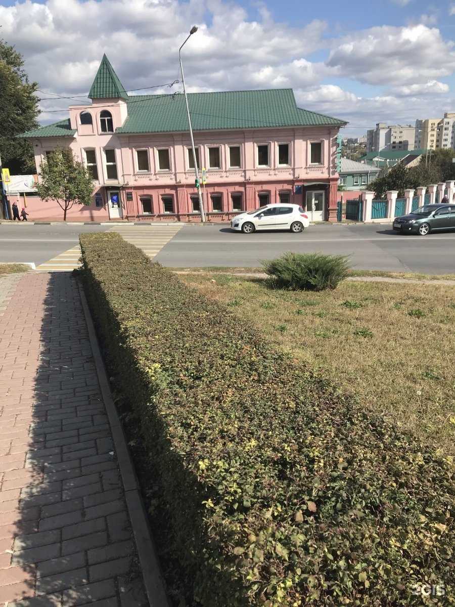 Отзывы на компанию Макс-м в Старом Осколе c фото - фотография 2 из 2