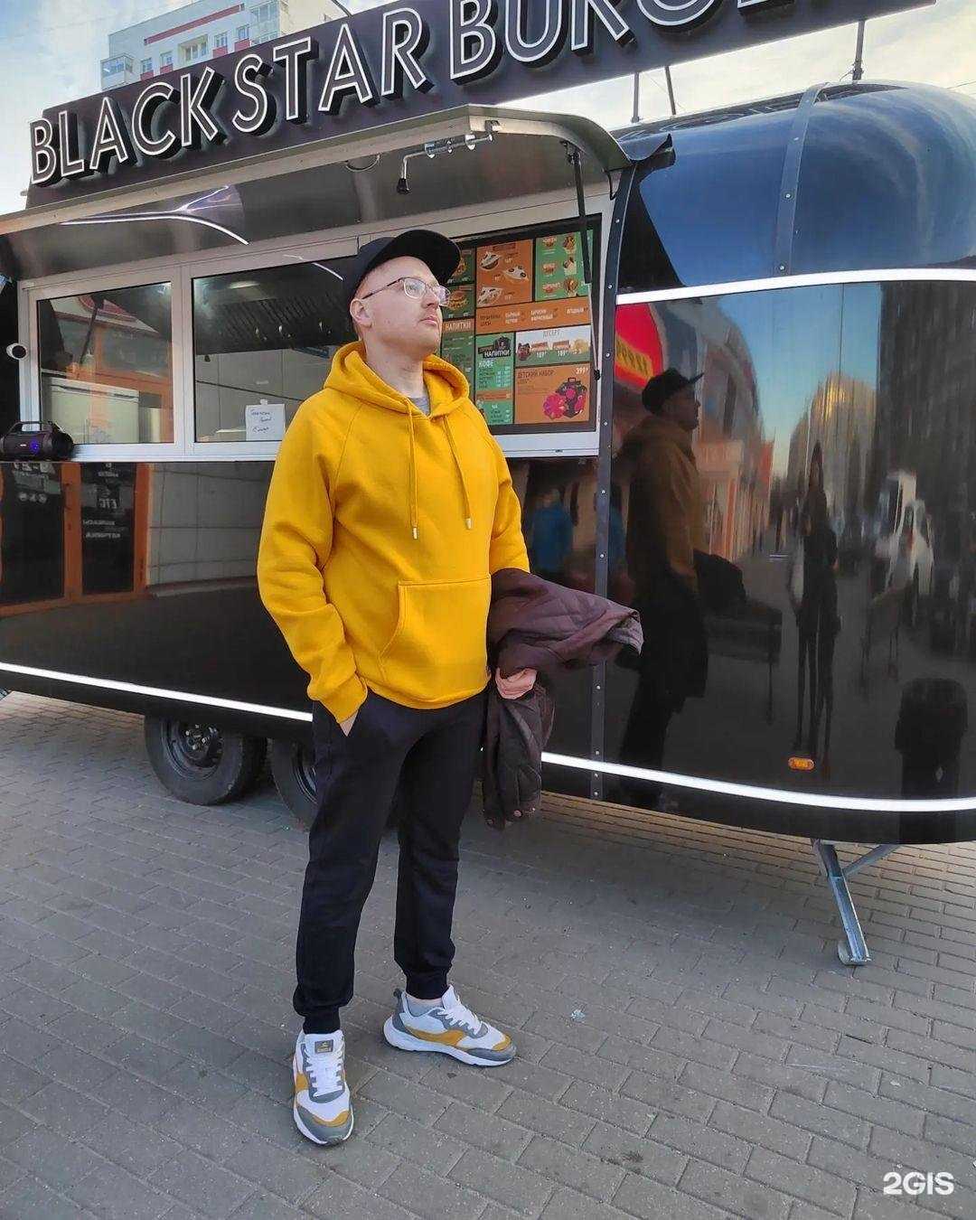 Отзывы на компанию Sunday в Черняховске c фото