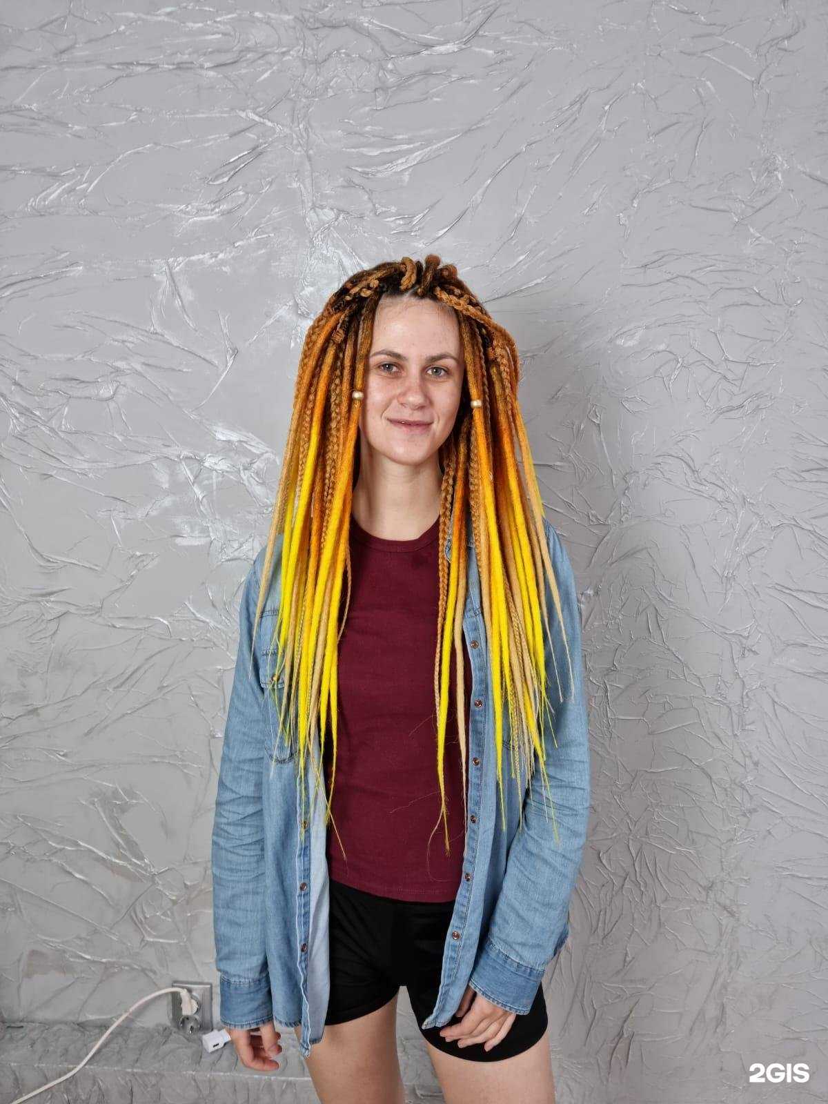 Отзывы на компанию Afro_yarkost в г. Тюмень c фото