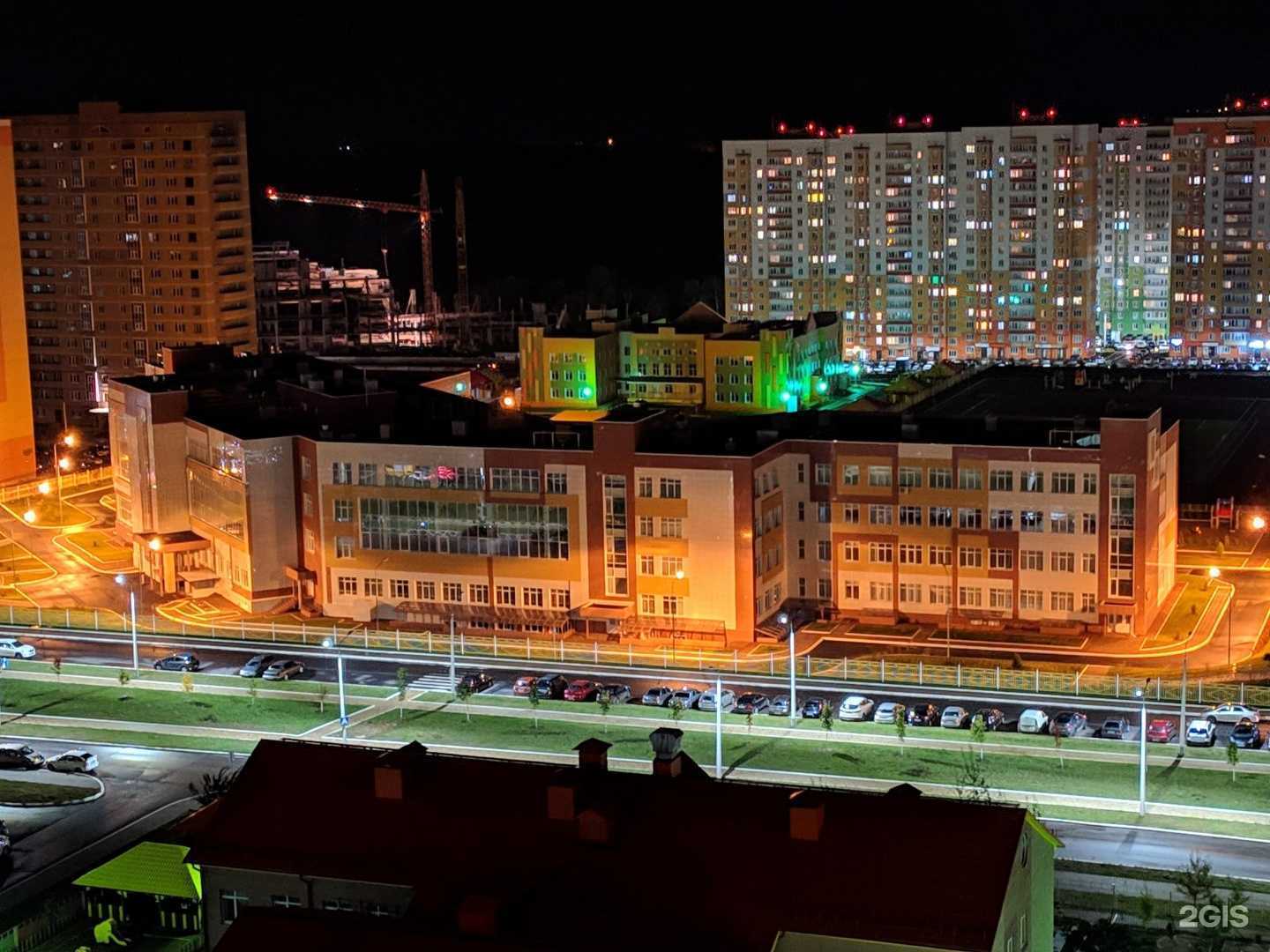 Отзывы на компанию Средняя общеобразовательная школа №61 им. П.А.Михина в Курске c фото