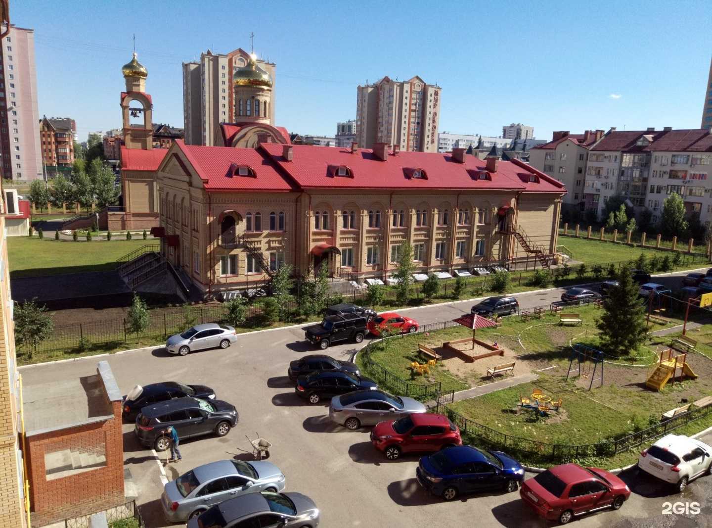 Отзывы на компанию СалонБутон в Казани c фото - фотография 2 из 2