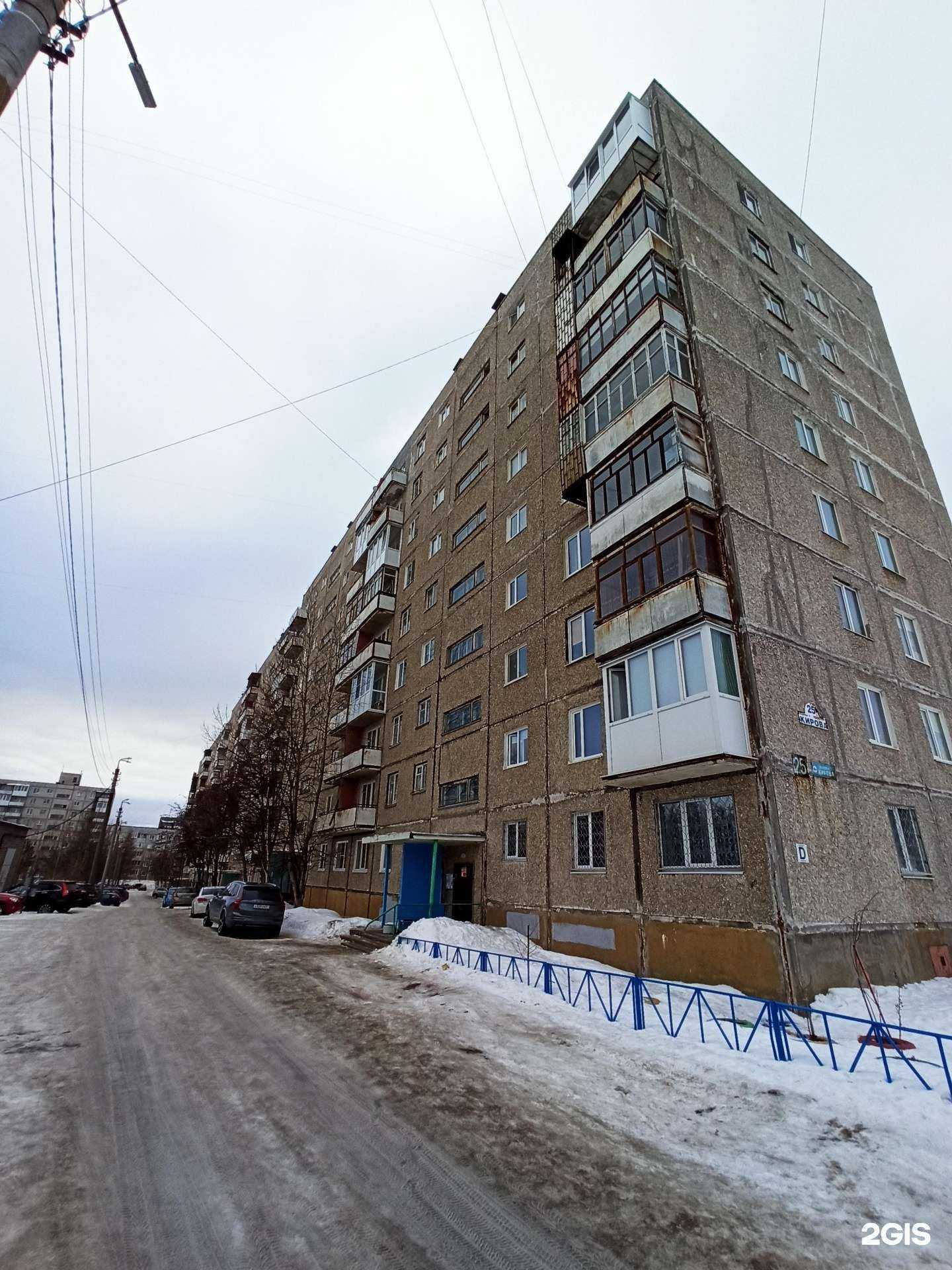 Отзывы на компанию ZatochkA в Мончегорске c фото