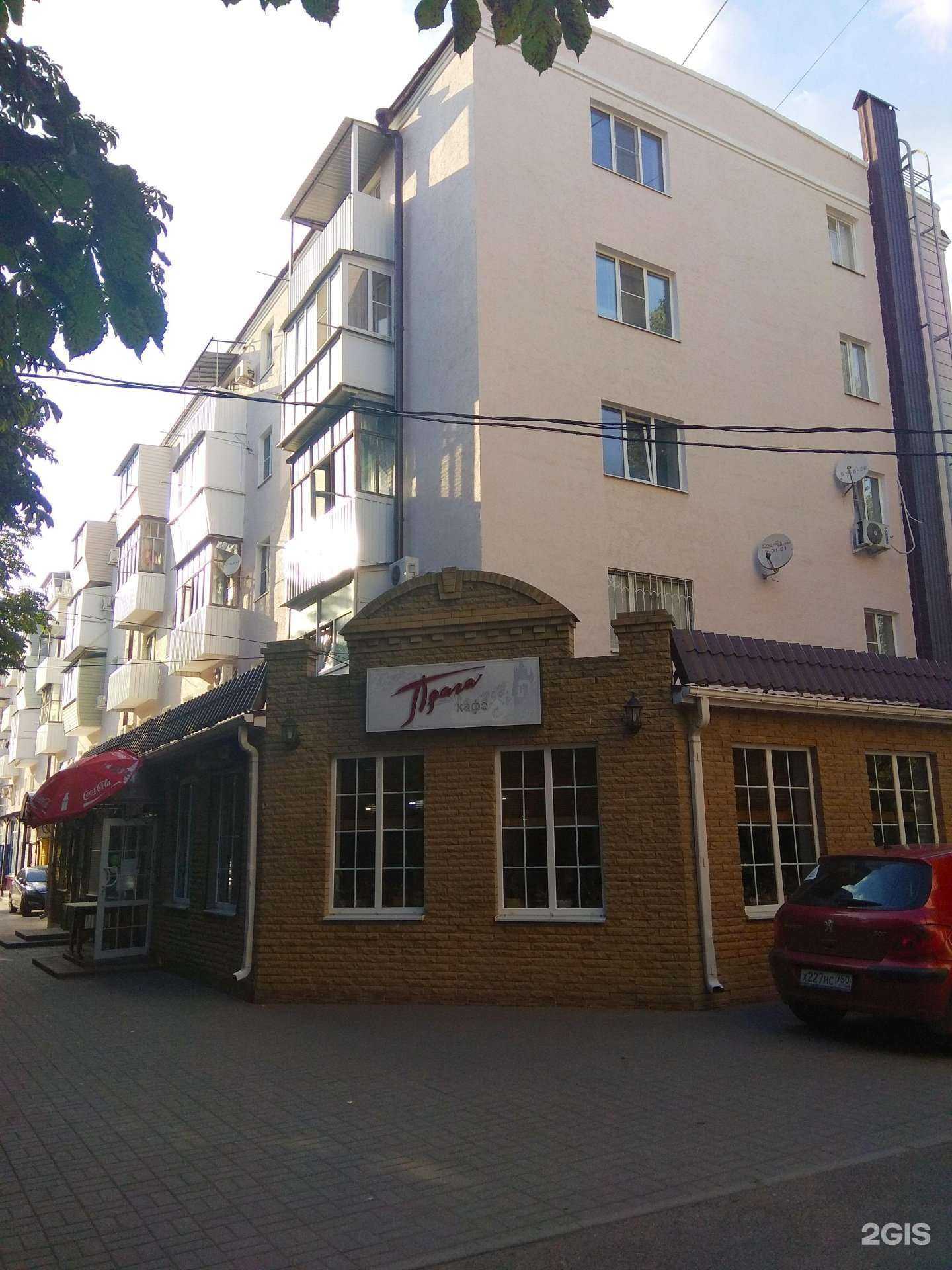 Отзывы на компанию Мебельный салон в Азове c фото - фотография 2 из 2