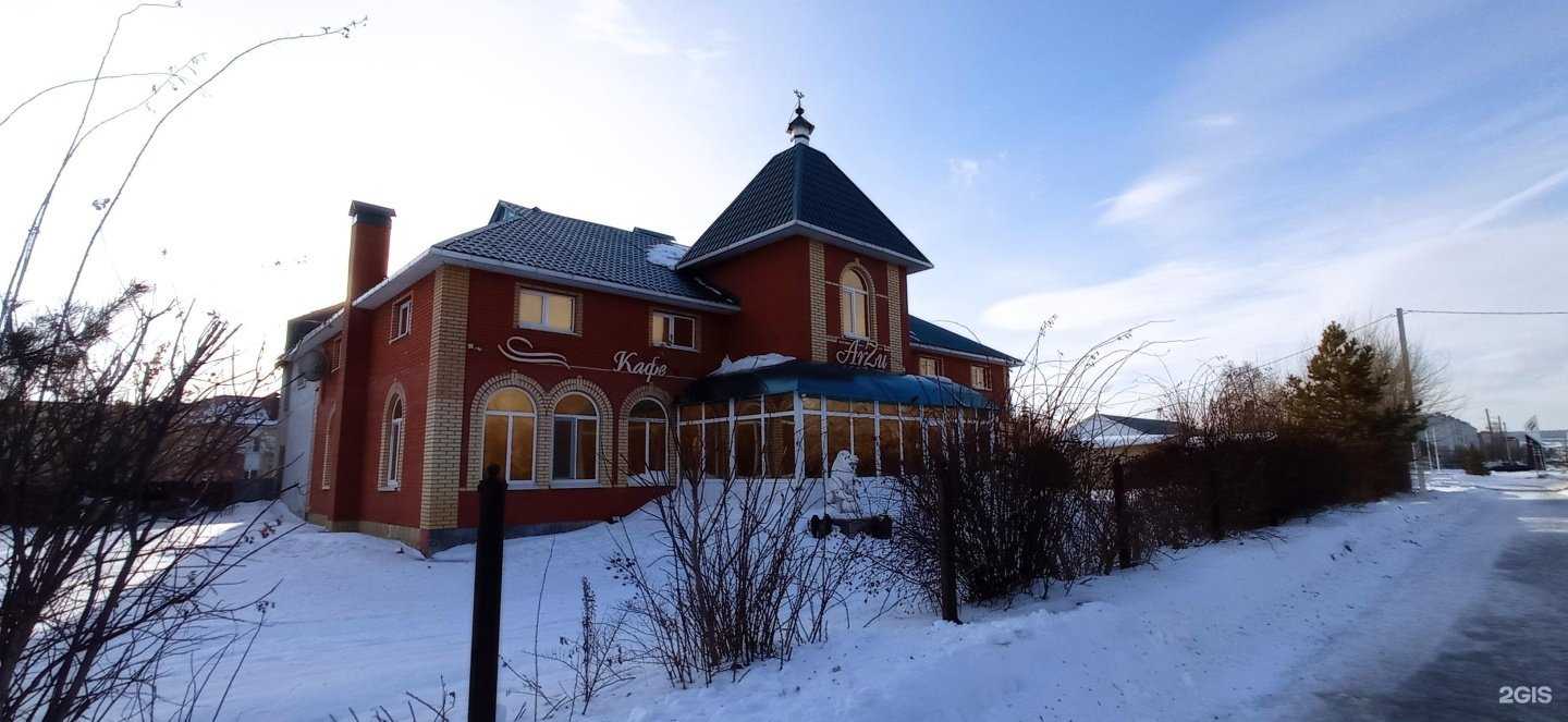 Отзывы на компанию MarDil в Альметьевске c фото - фотография 2 из 2