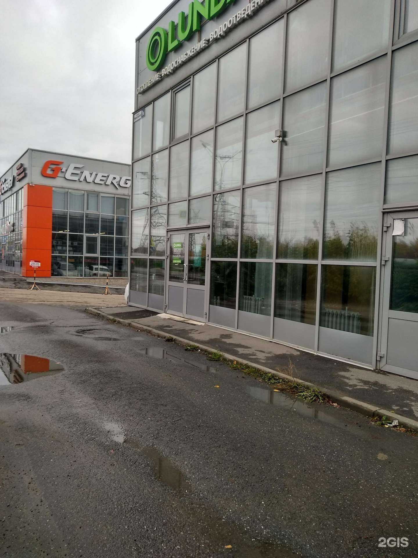 Отзывы на компанию Sparox в Чебоксарах c фото - фотография 2 из 2