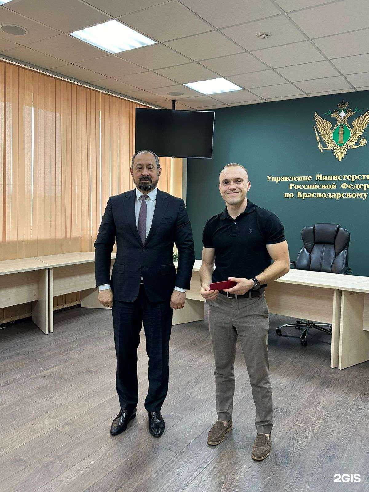 Отзывы на компанию Адвокат Мирошниченко О.Э. в Краснодаре c фото