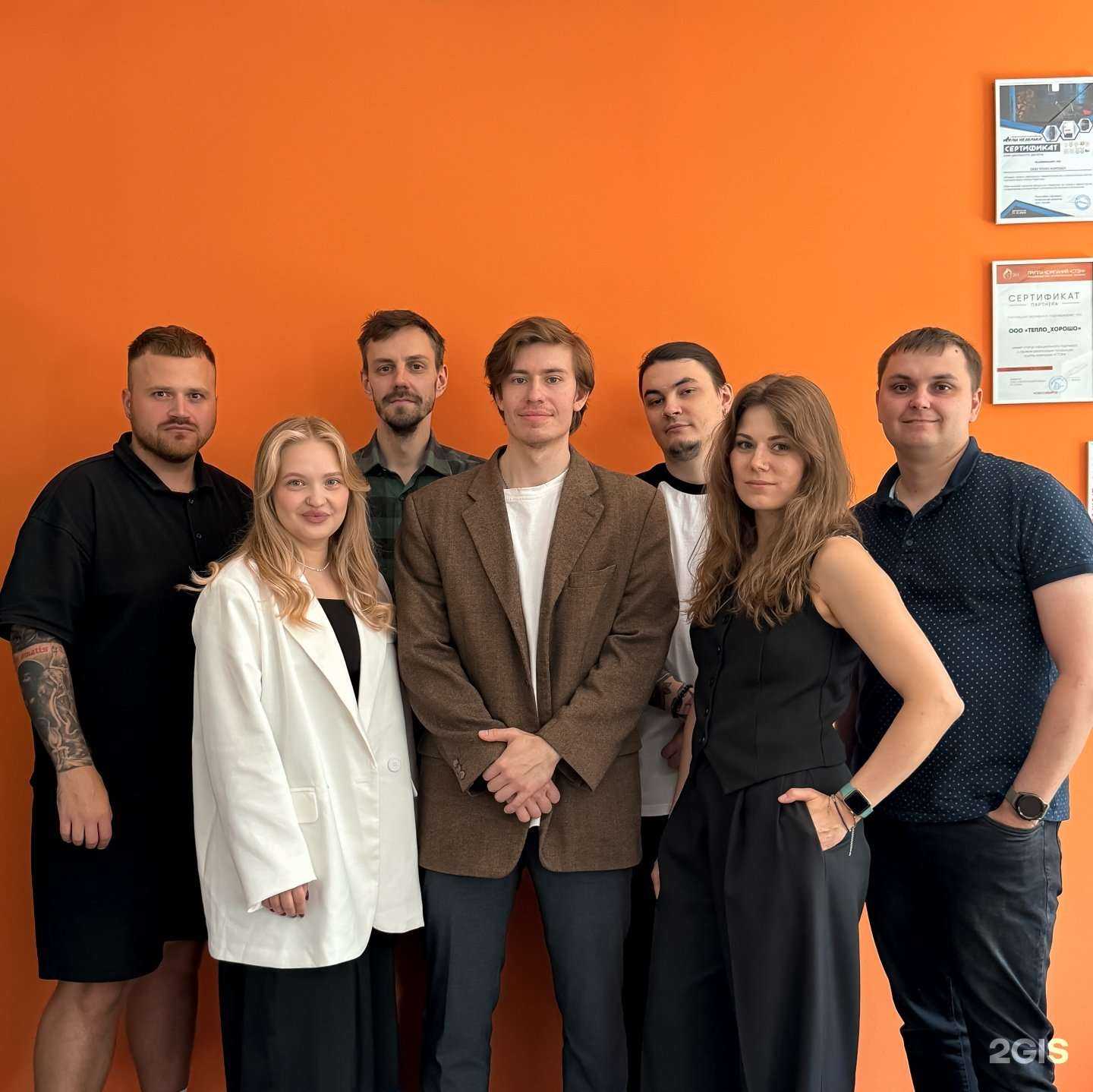 Отзывы на компанию Тепло-хорошо! в Новосибирске c фото