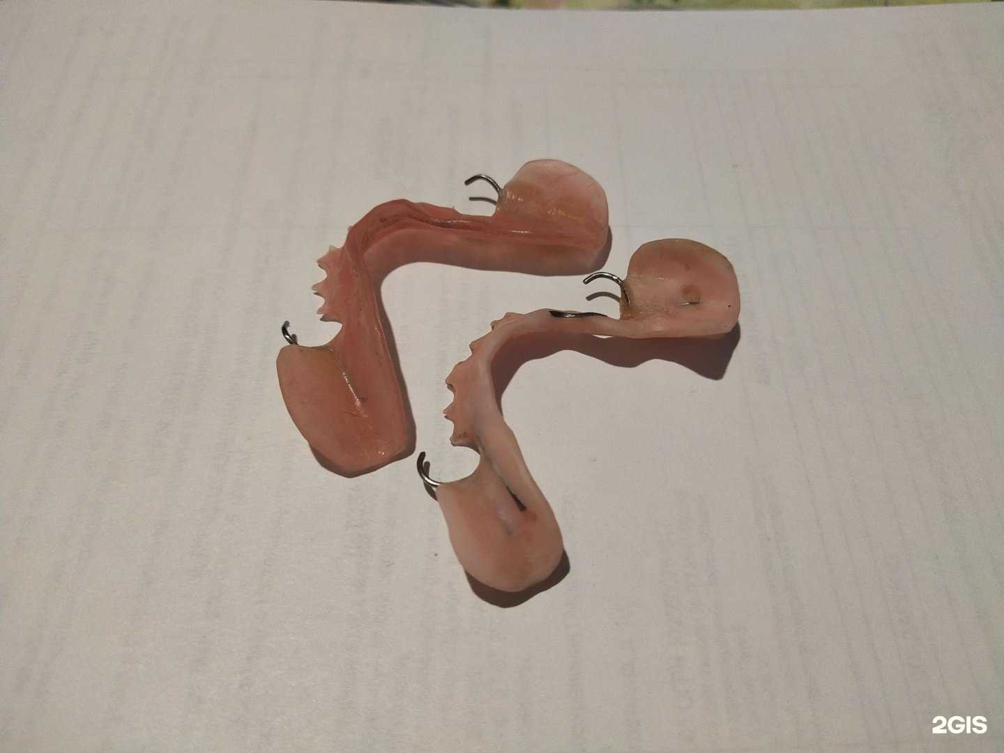 Отзывы на компанию Eurostom в Сургуте c фото