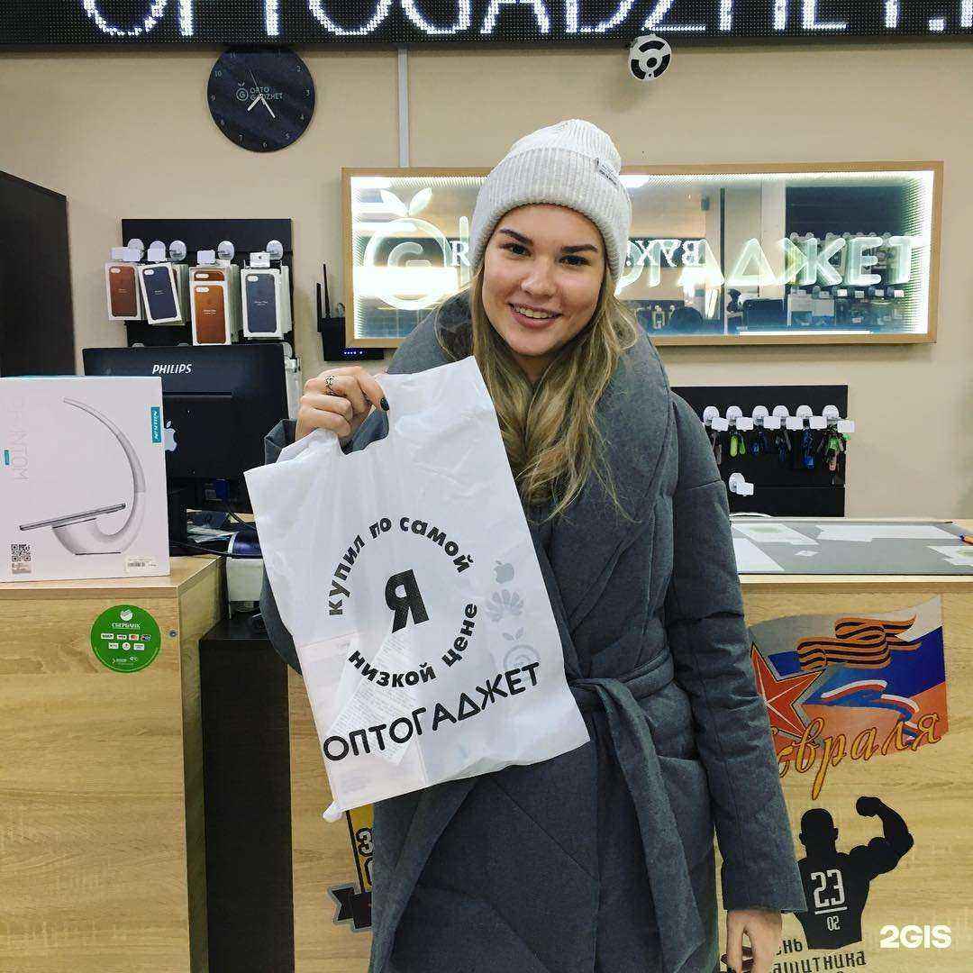 Отзывы на компанию Оптогаджет в г. Челябинск c фото