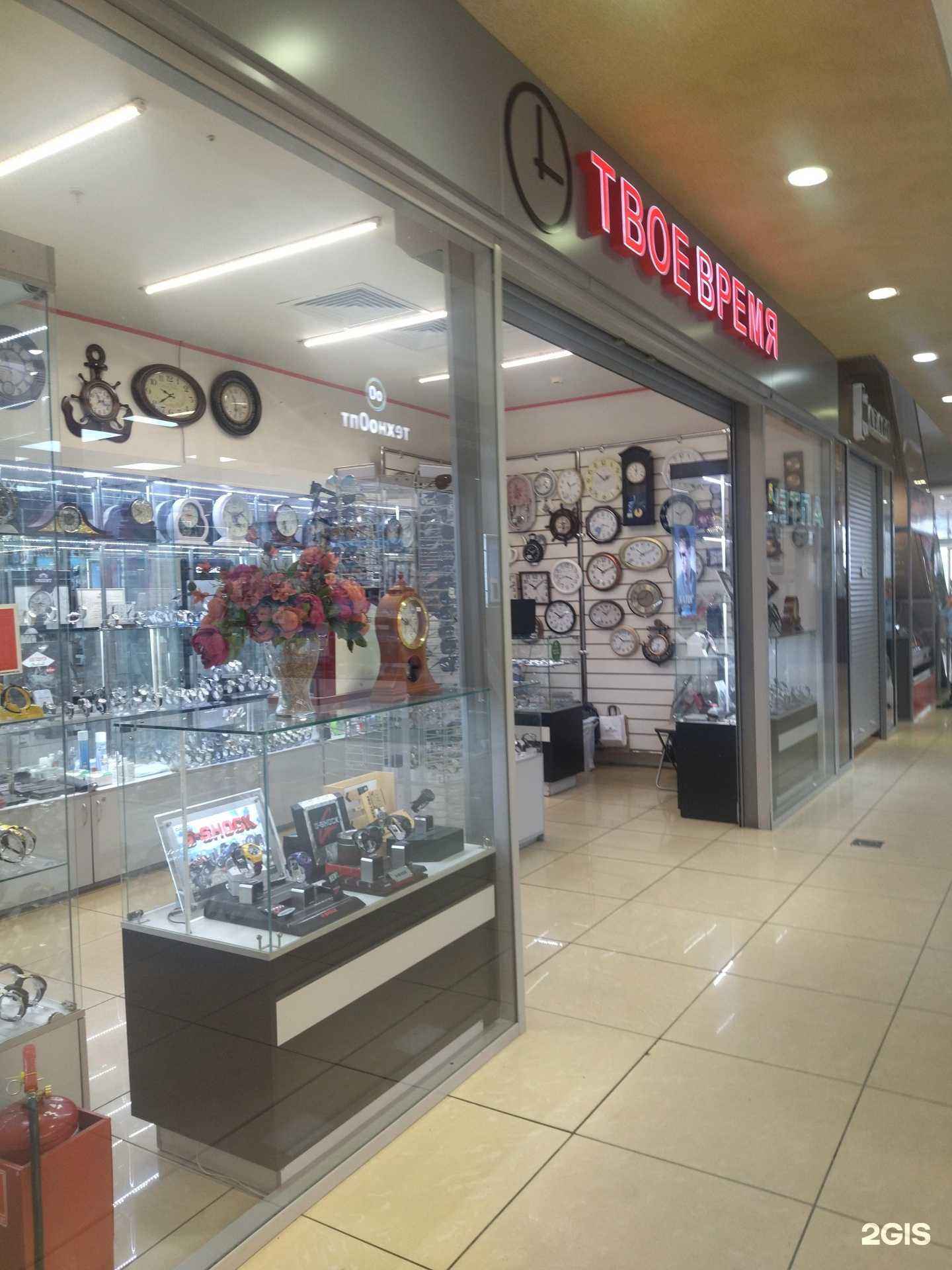 Отзывы на компанию Твое время в г. Междуреченск c фото