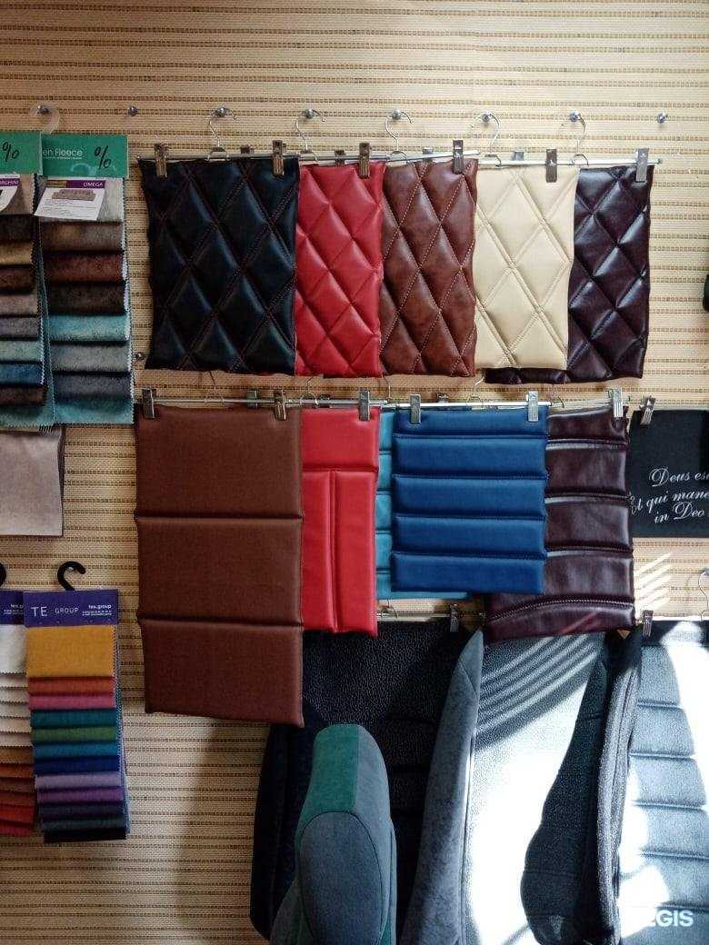 Отзывы на компанию Демидов в Челябинске c фото