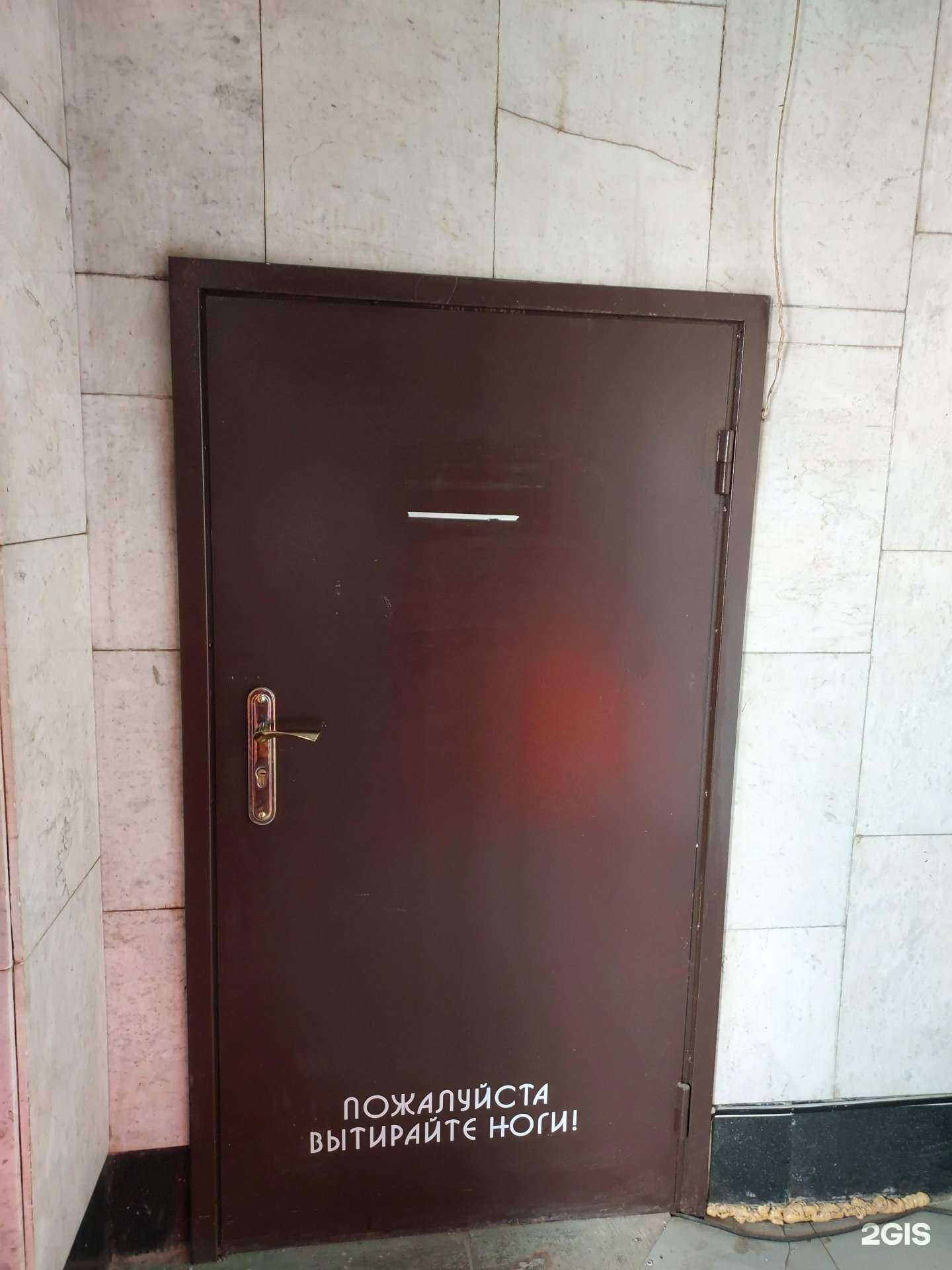 Отзывы на компанию Городская реклама в Казани c фото