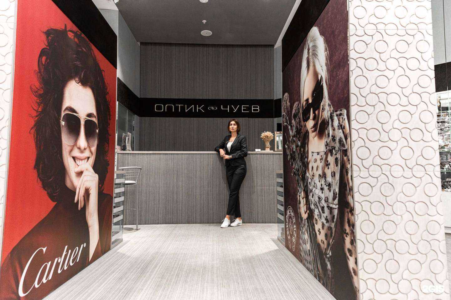 Отзывы на компанию Оптик Чуев в г. Ростов-на-Дону c фото