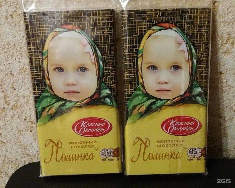 Отзывы на компанию Территория праздника в Махачкале c фото