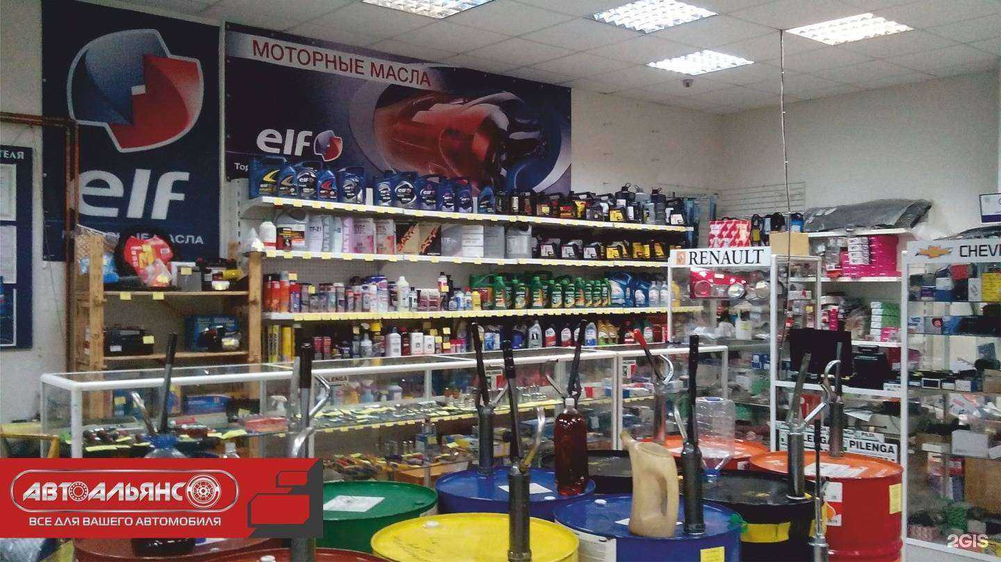 Отзывы на компанию АвтоАльянс в Новокузнецке c фото