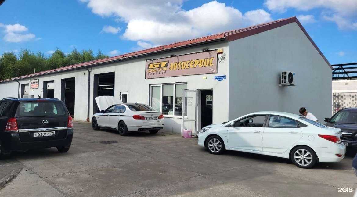 Отзывы на компанию Iziparts в Калининграде c фото - фотография 2 из 2