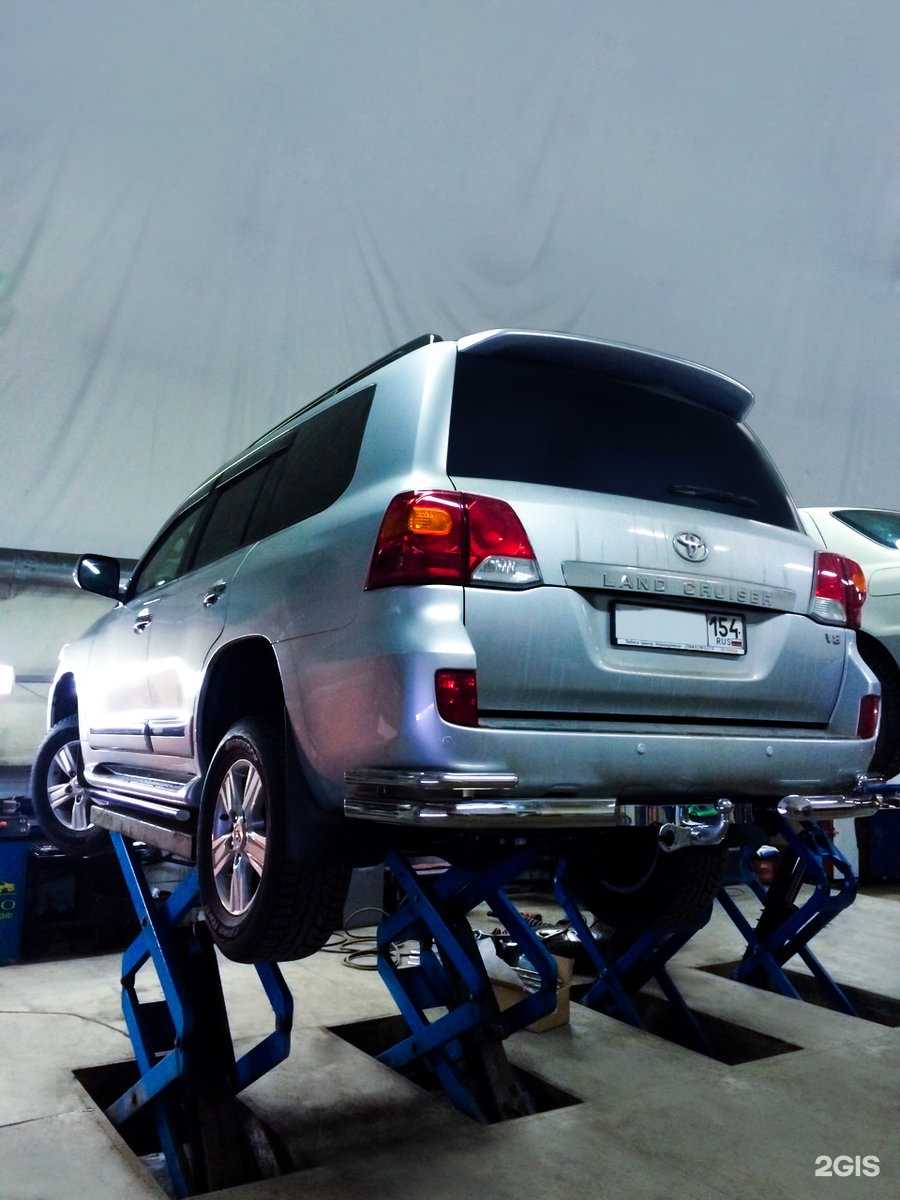 Отзывы на компанию Чемской в Новосибирске c фото