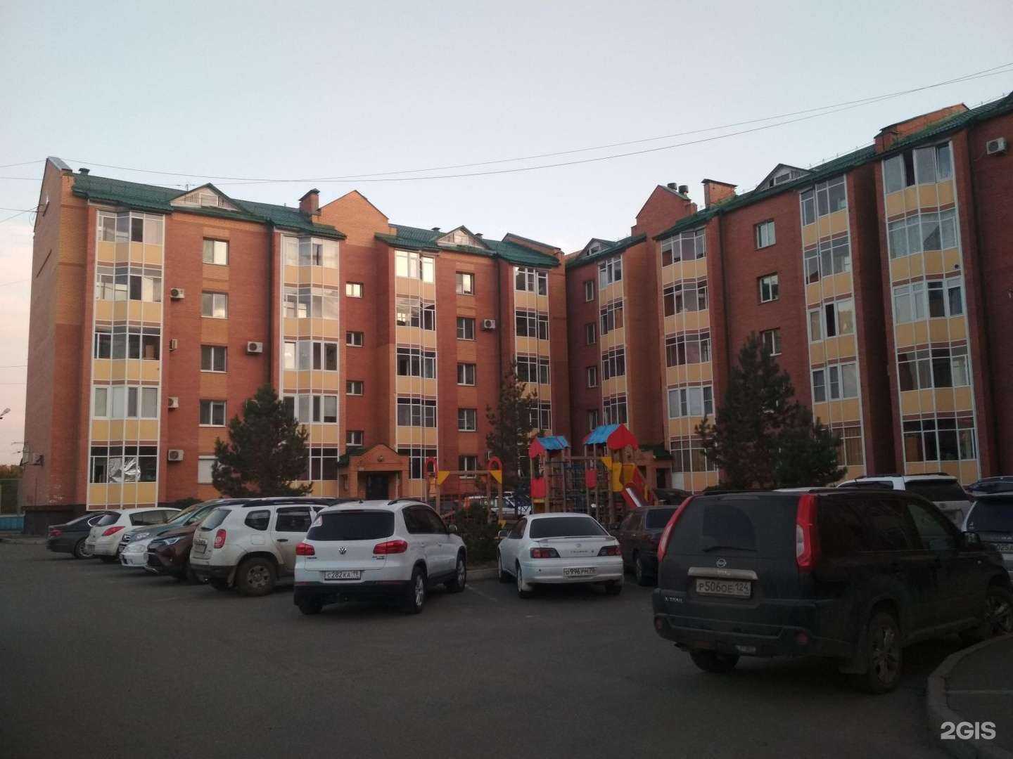 Отзывы на компанию Bov в Абакане c фото - фотография 2 из 2