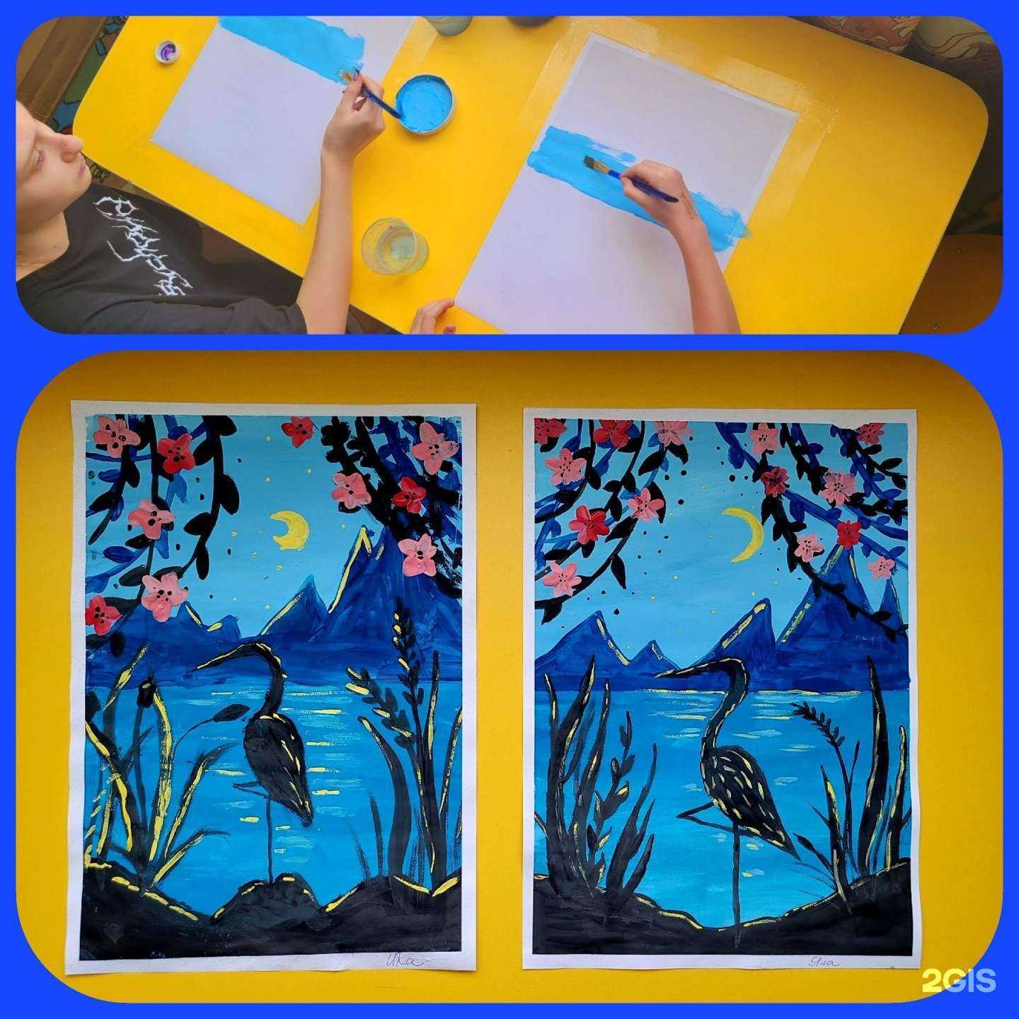 Отзывы на компанию Василёк в Краснодаре c фото