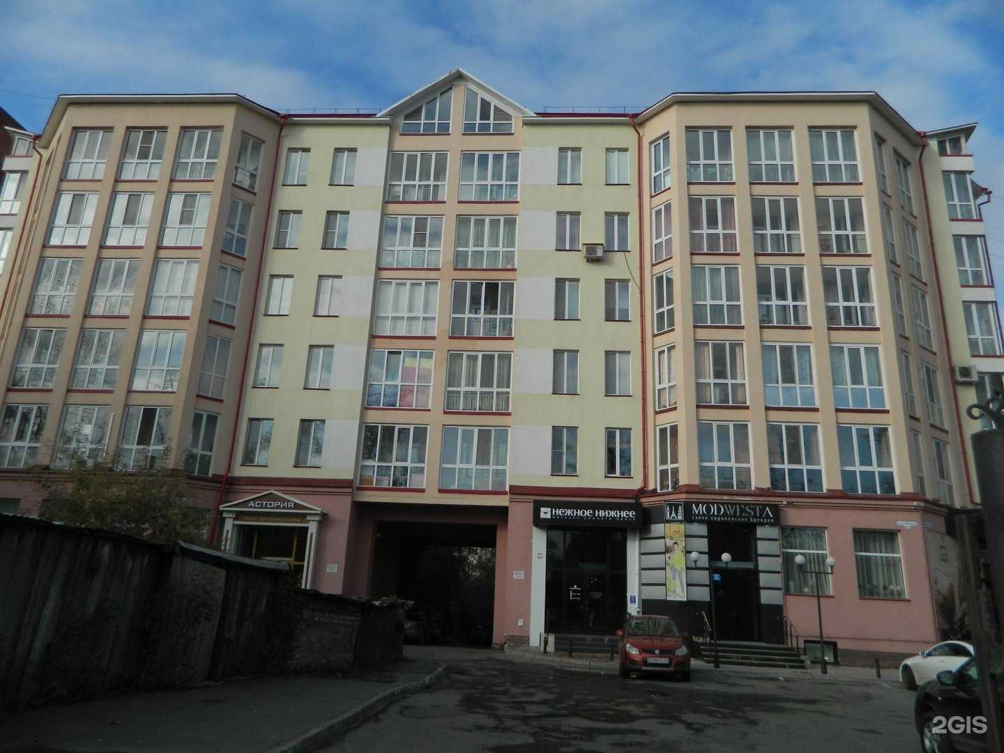 Отзывы на компанию Malen studio в Томске c фото - фотография 2 из 2