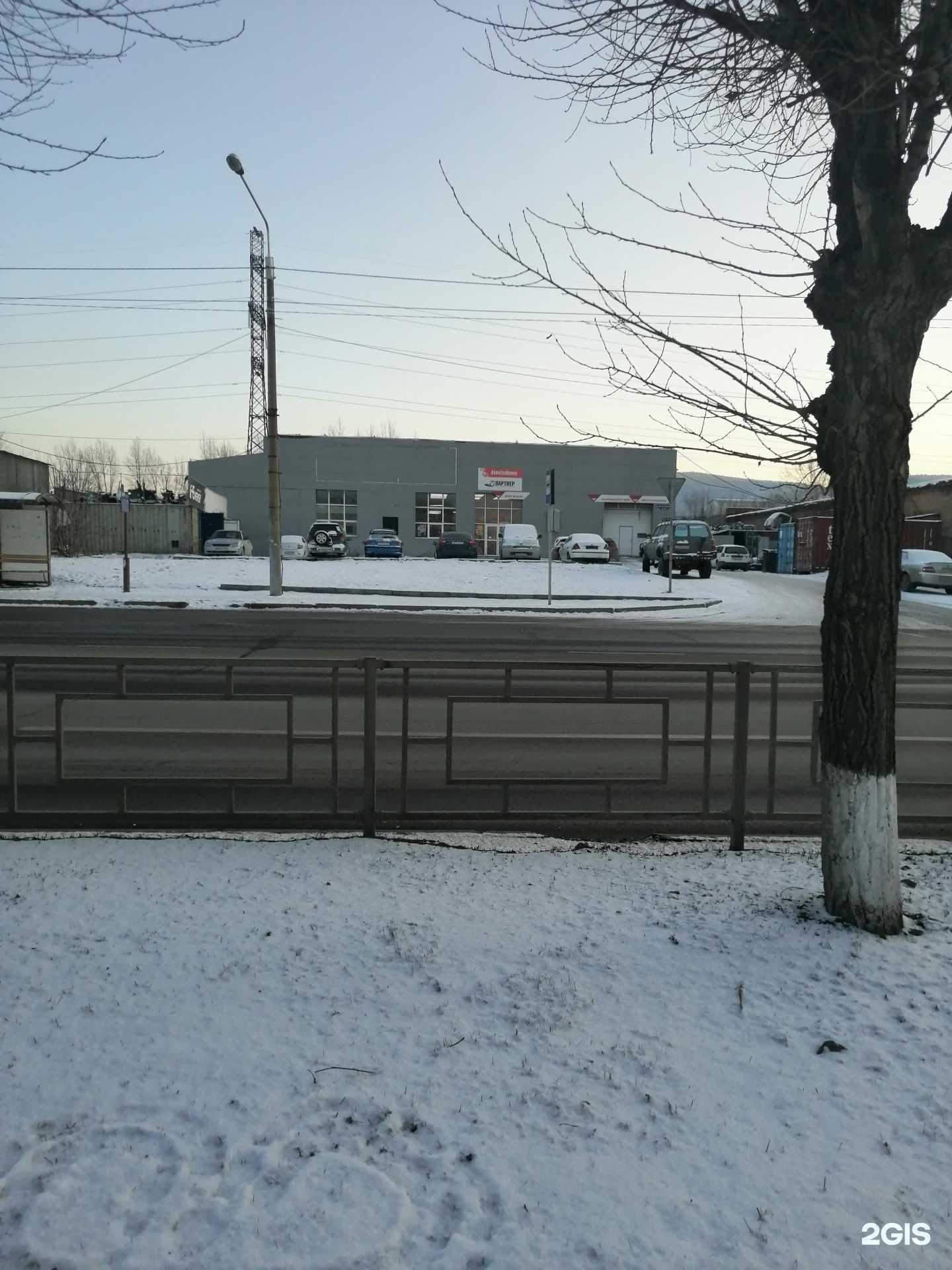 Отзывы на компанию Грейдер в Красноярске c фото - фотография 2 из 2