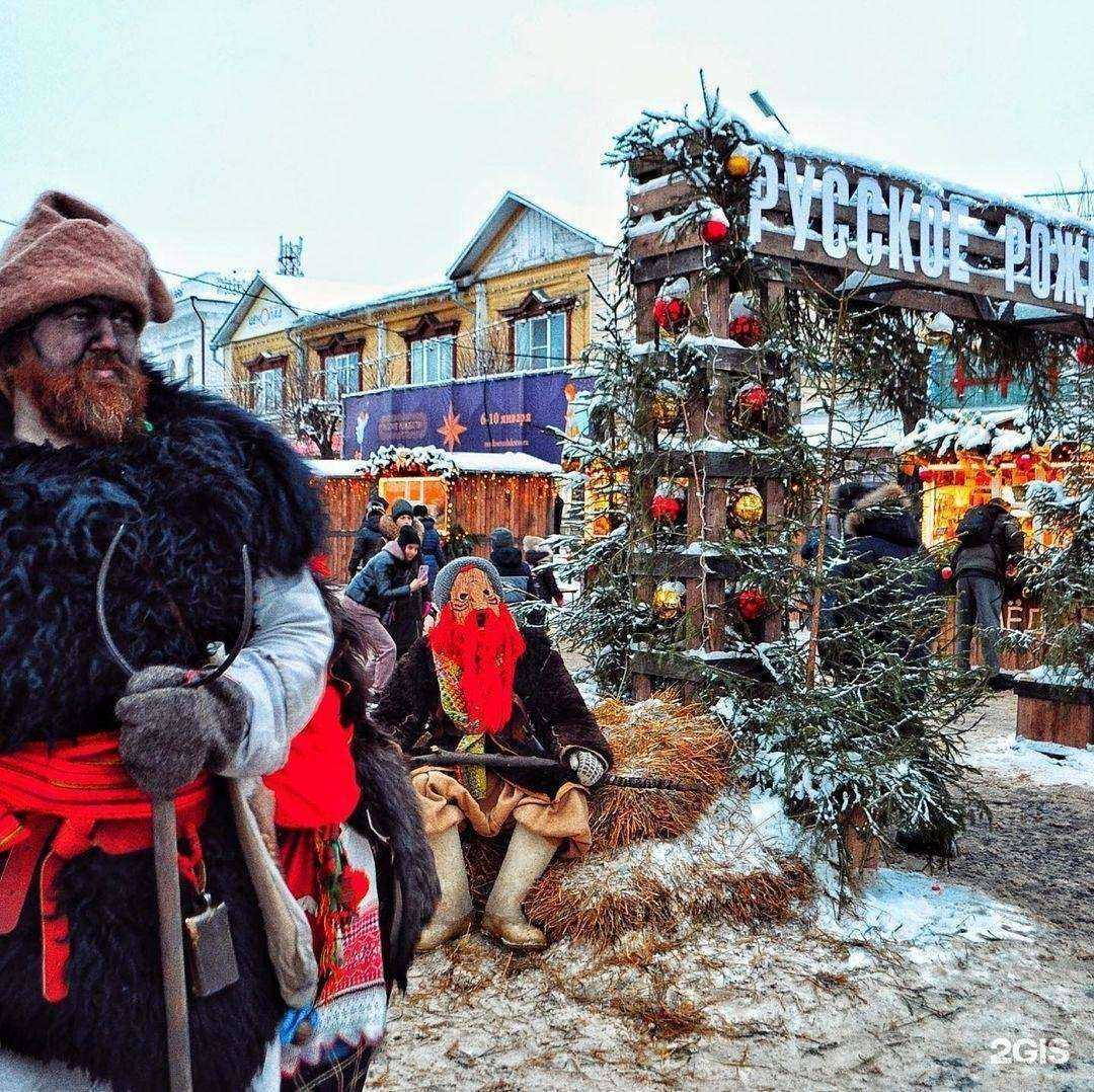 Отзывы на компанию Глобус тур в г. Шуя c фото