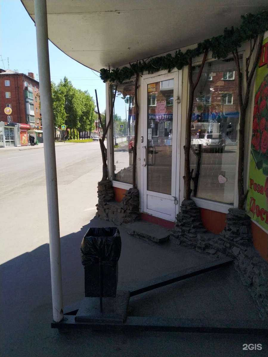 Отзывы на компанию Анна в Кемерове c фото