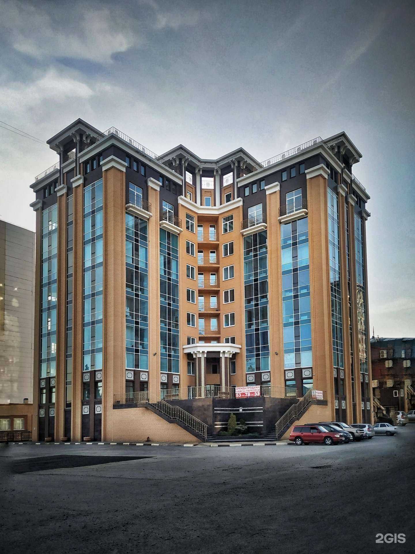 Отзывы на компанию ОмСофт-Консалтинг в Омске c фото - фотография 2 из 2