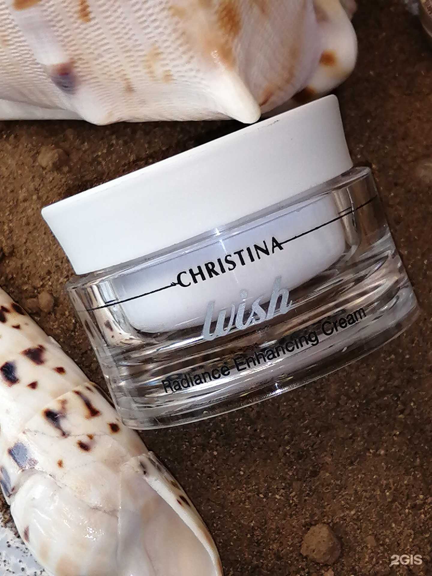 Отзывы на компанию Студия эстетики тела и лица в г. Пермь c фото