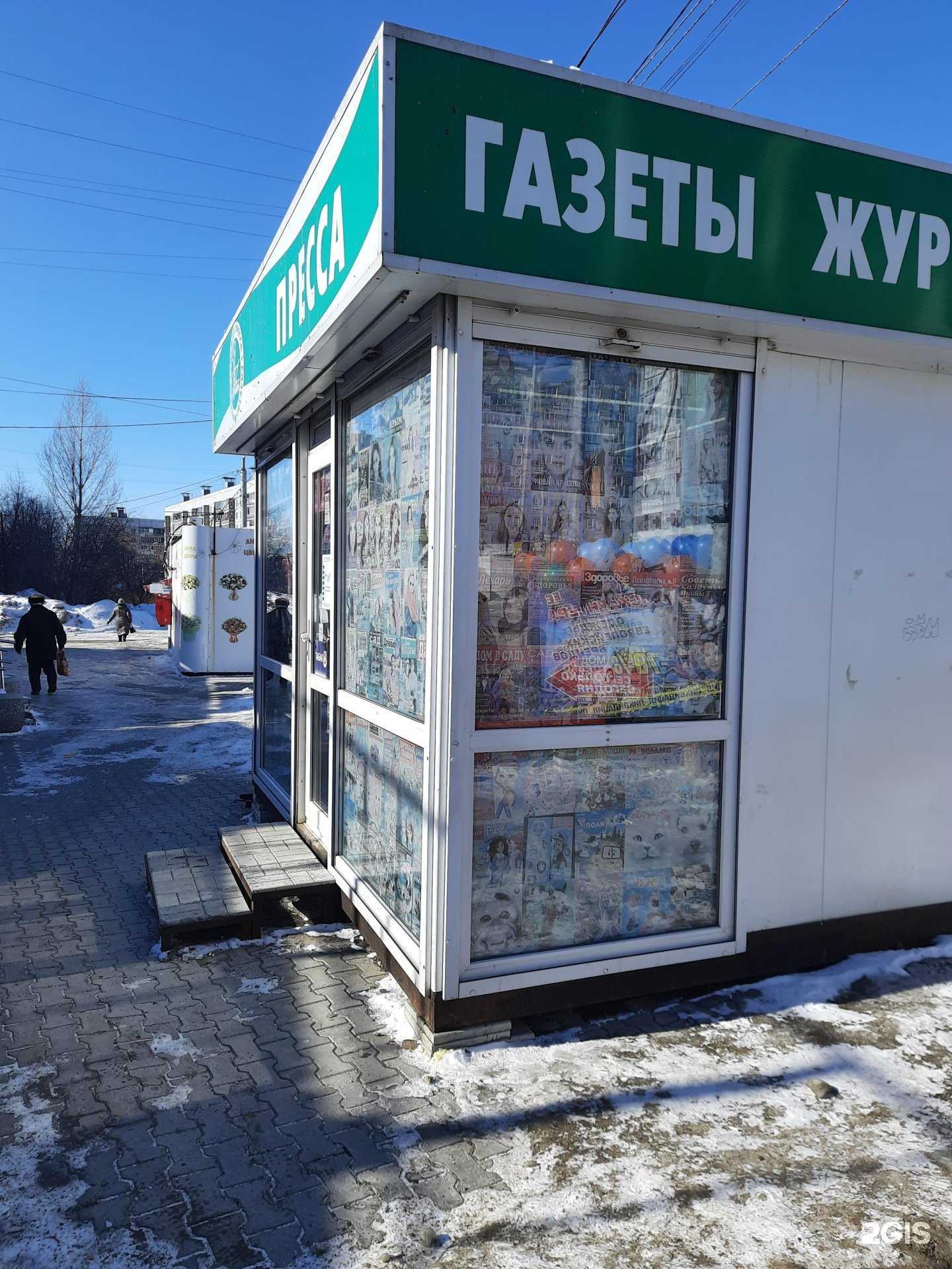 Отзывы на компанию Попутка в Новосибирске c фото